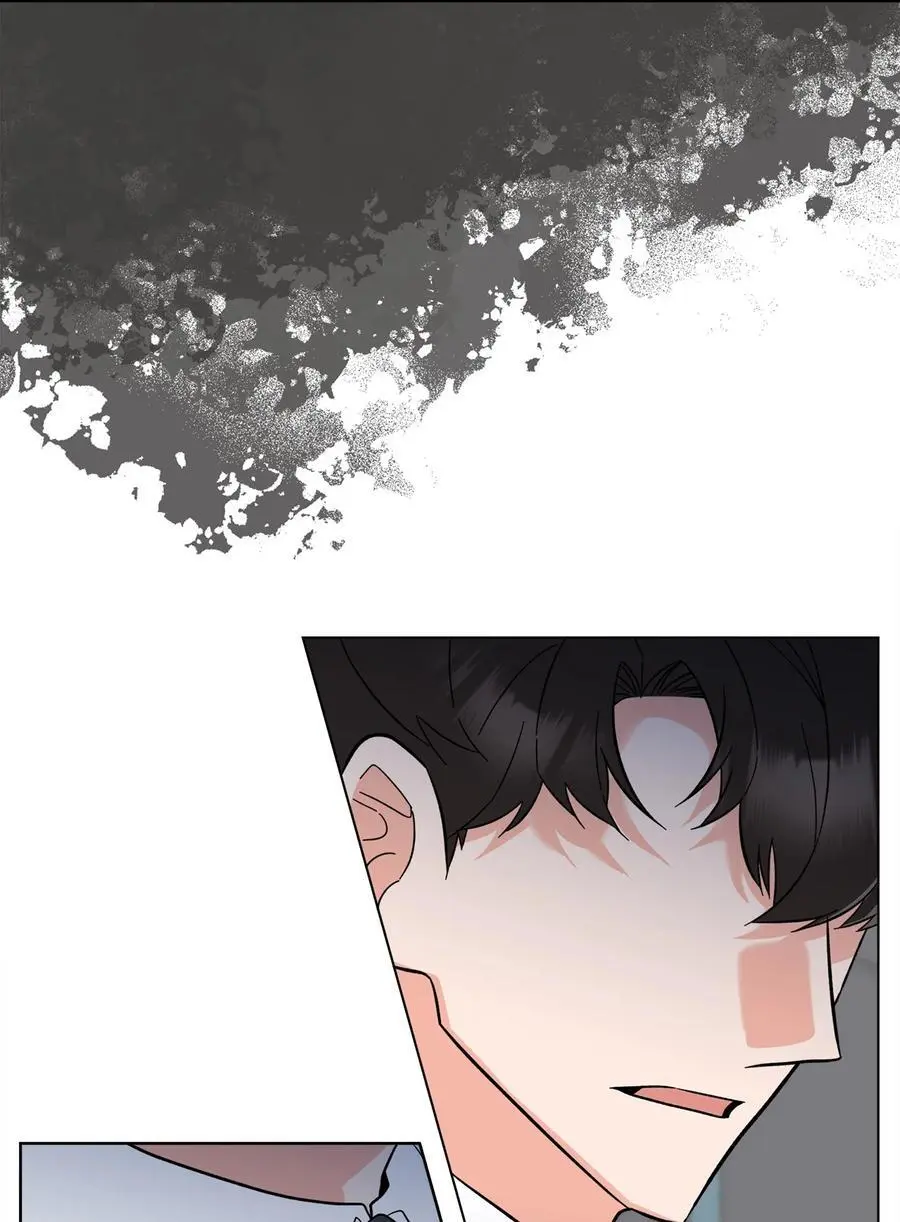 94 自私自利的前妻 第30页