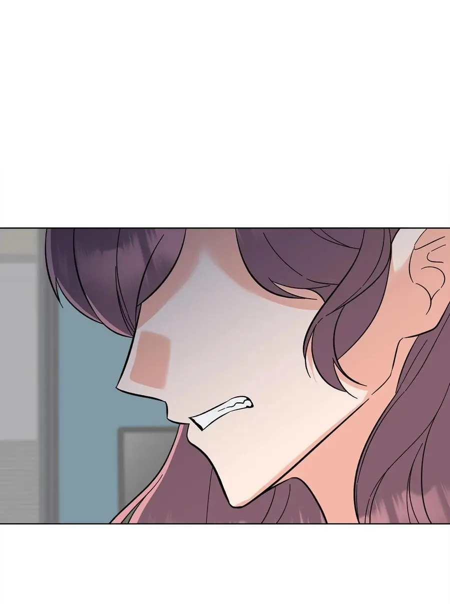 94 自私自利的前妻 第44页