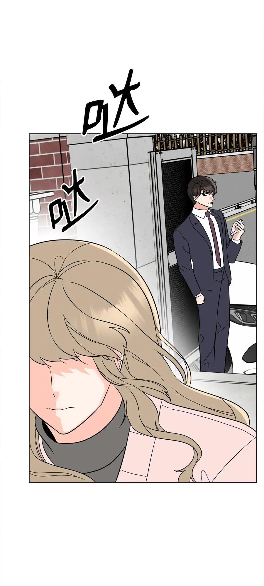 93 被迫转去敌人窝 第15页