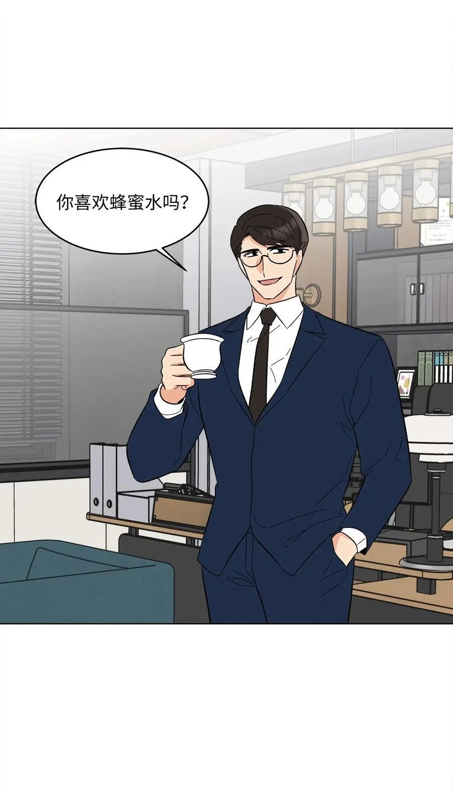 93 被迫转去敌人窝 第38页