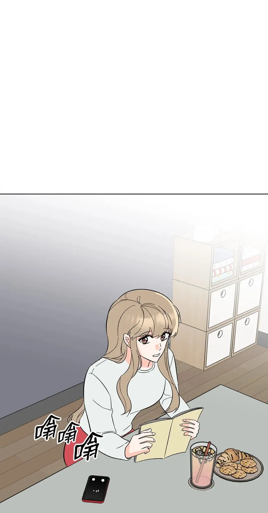 93 被迫转去敌人窝 第63页
