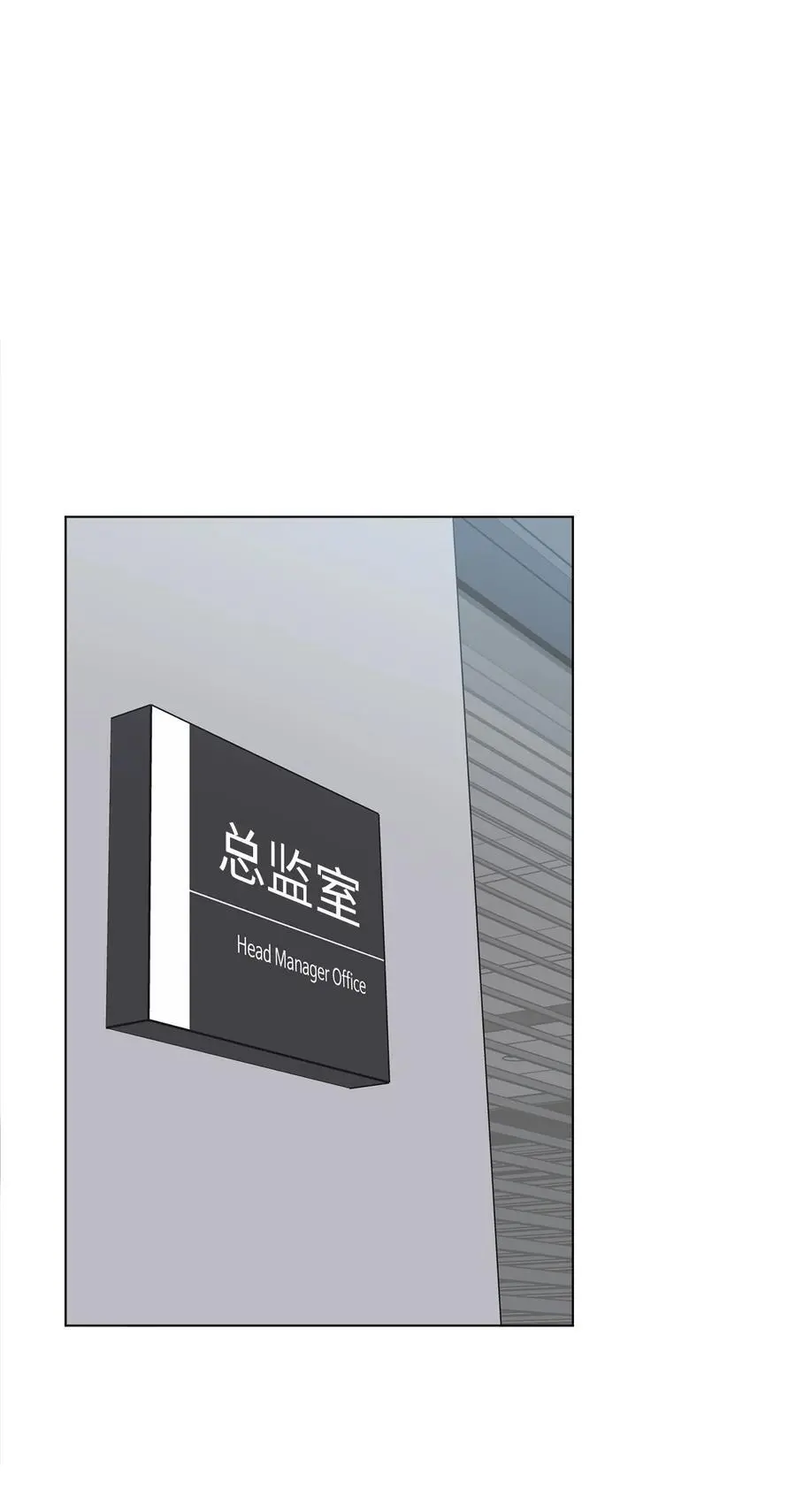 89 分享彼此的过去 第26页