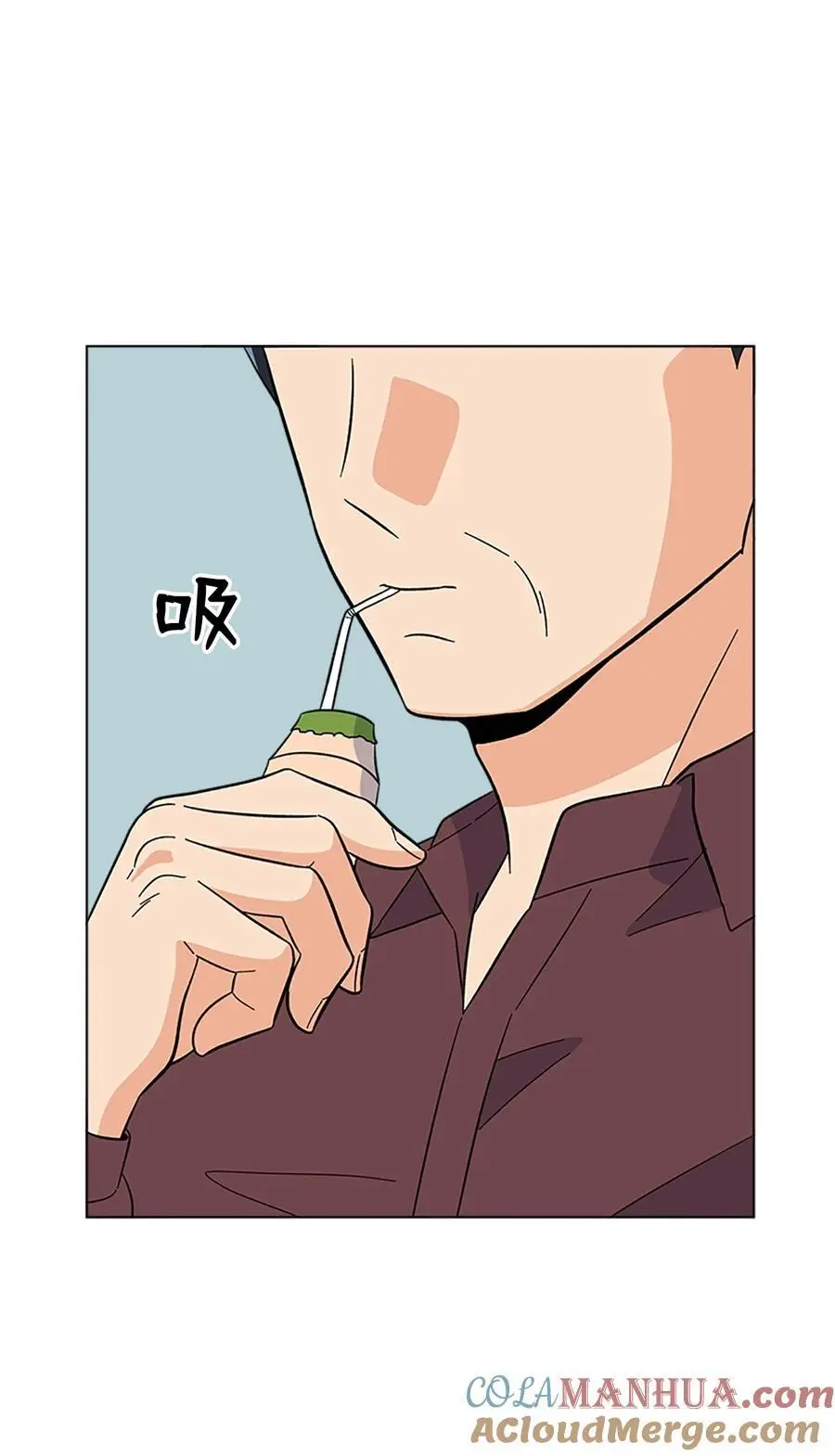 88 上司让怂我就怂 第61页