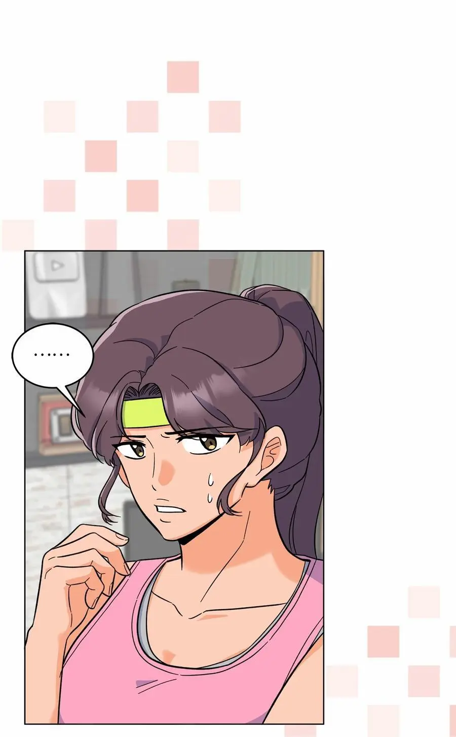 84 有才注定被嫉妒 第11页