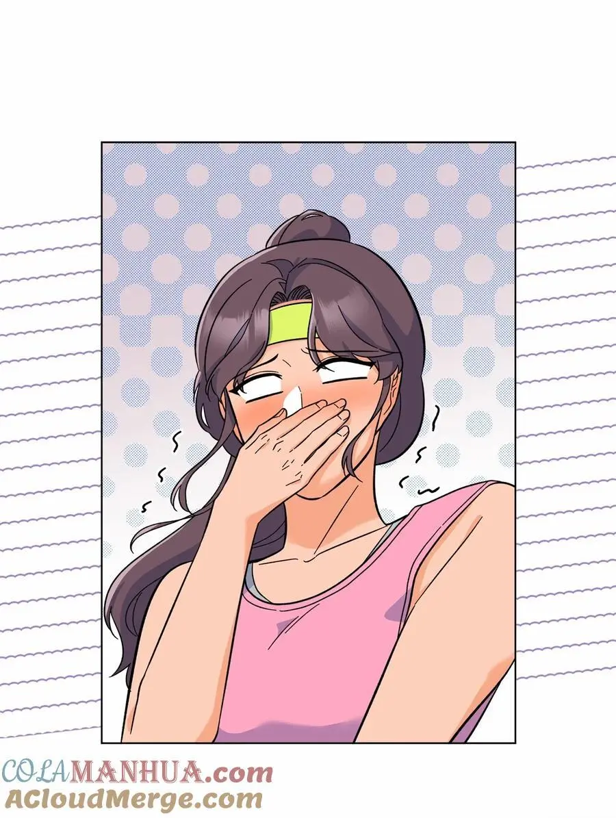 84 有才注定被嫉妒 第19页