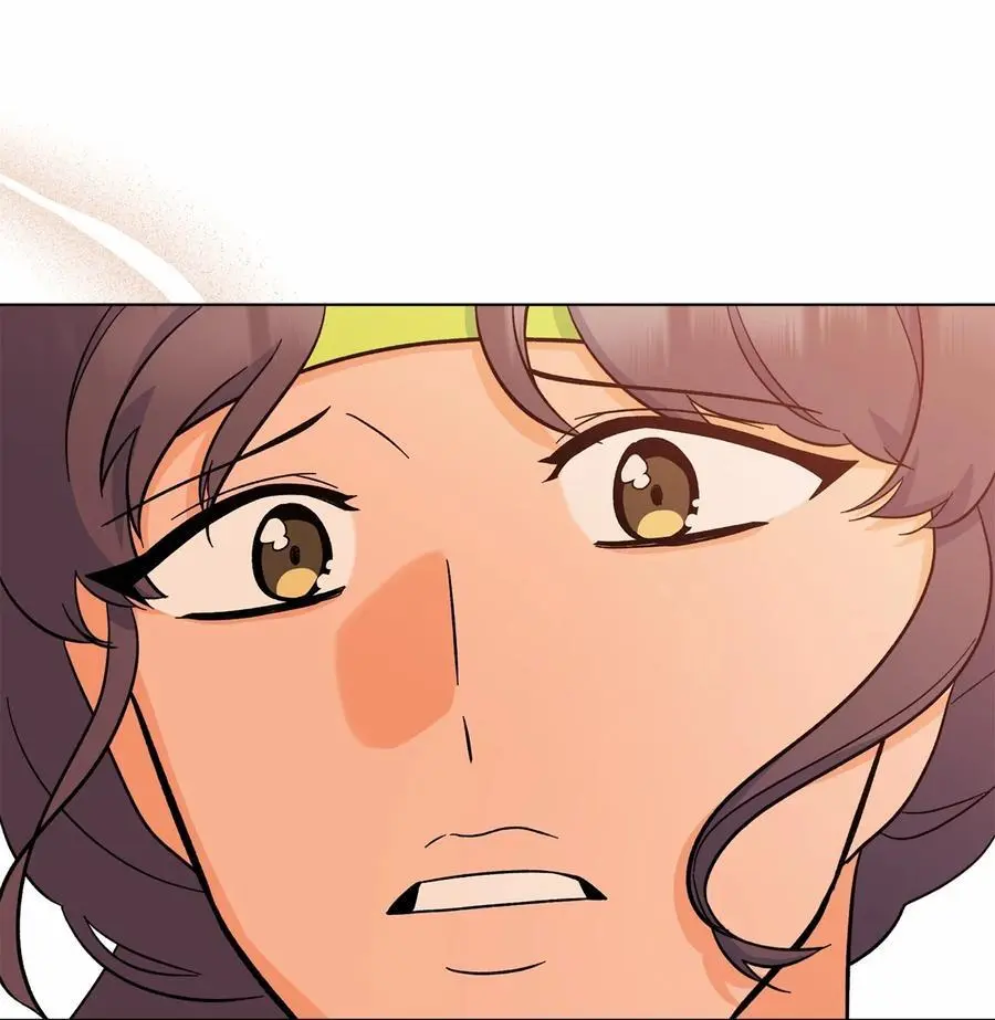 84 有才注定被嫉妒 第33页