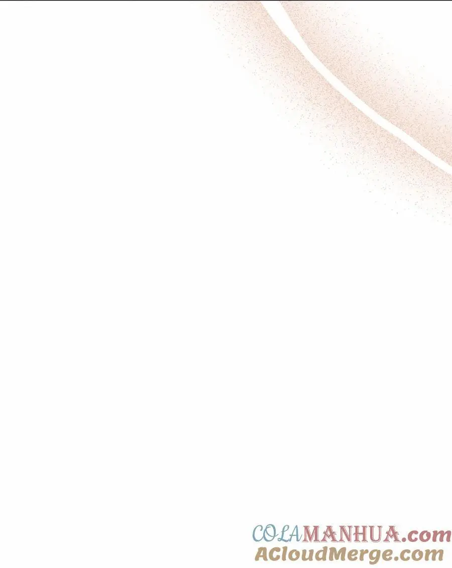84 有才注定被嫉妒 第34页