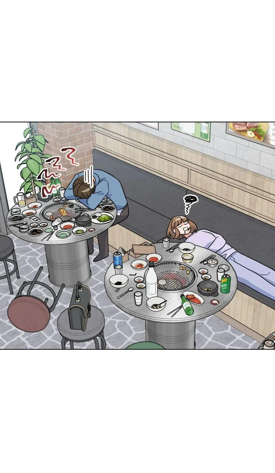 81 牺牲色相换人才 第2页