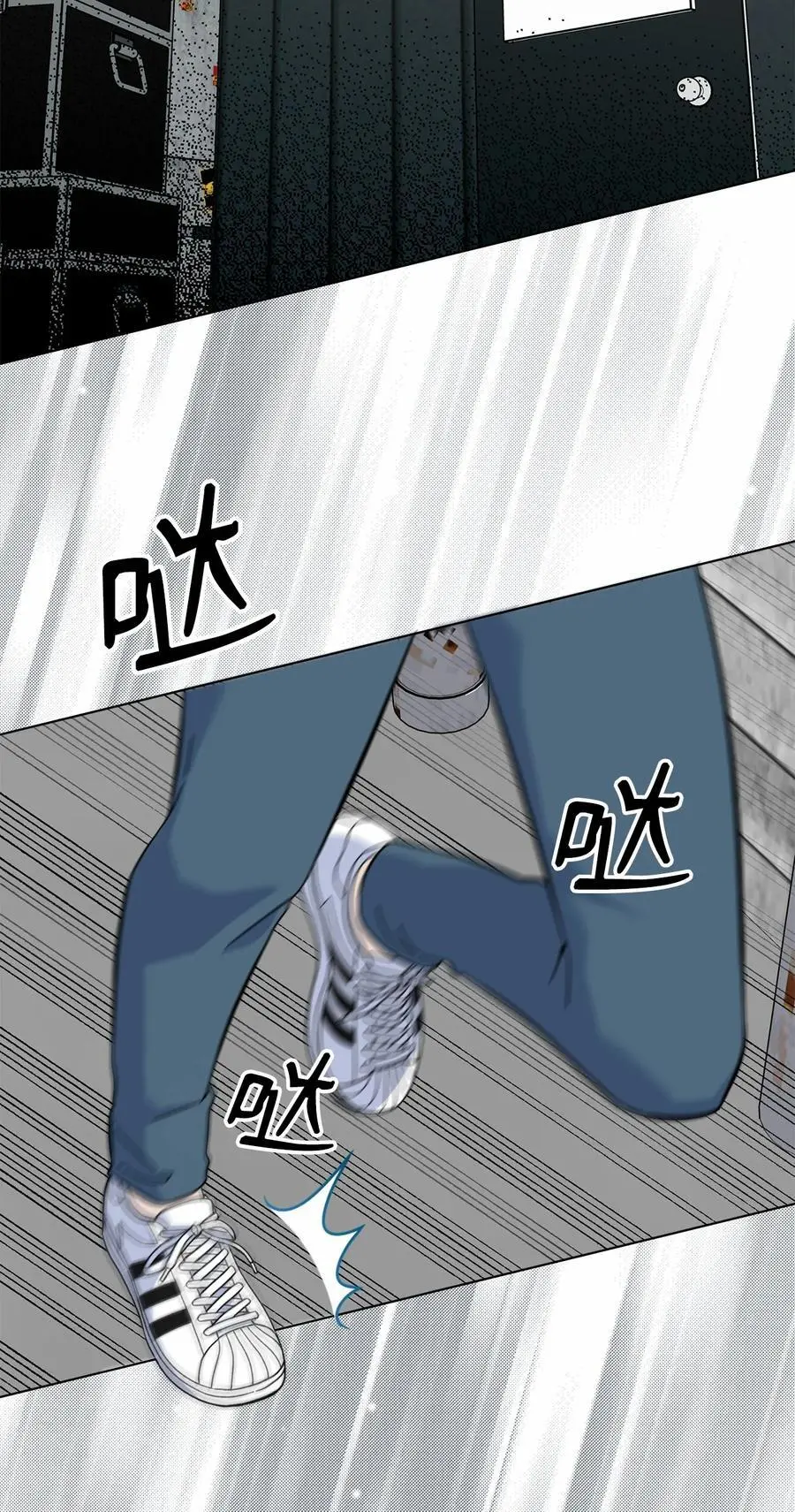 79 愤怒暴打偷拍狂 第2页