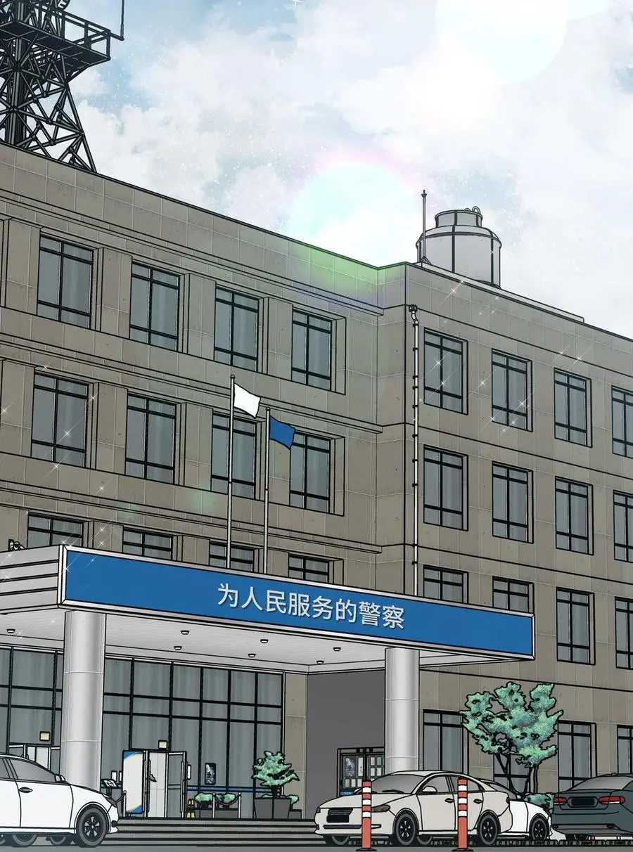 79 愤怒暴打偷拍狂 第41页