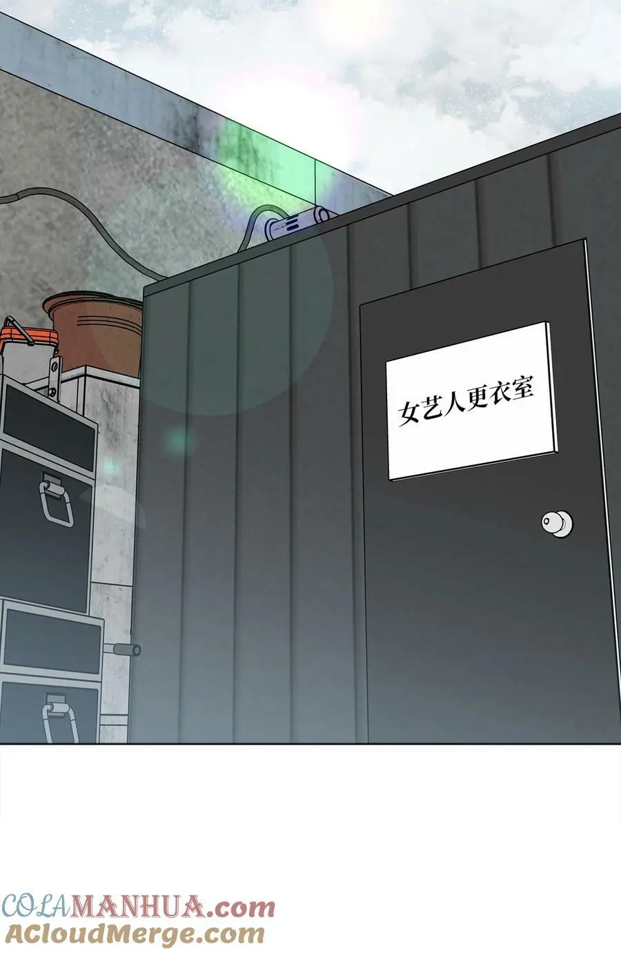 78 刚红也会有麻烦 第61页