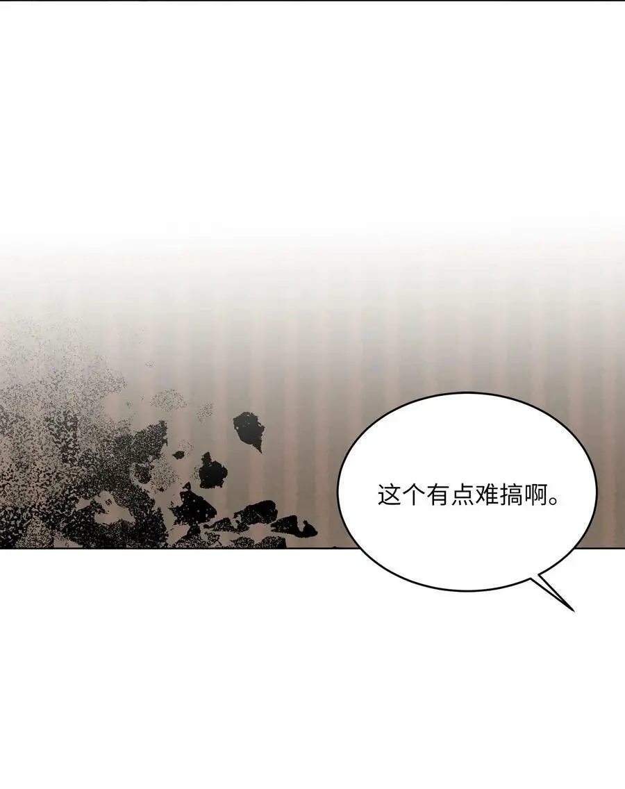 77 自然演技惊全场 第66页