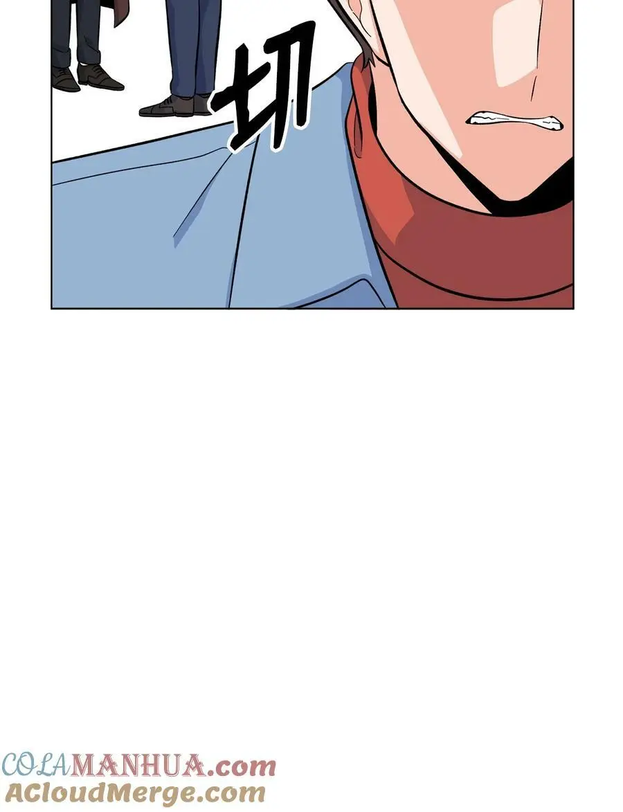 76 开机仪式显身手 第22页
