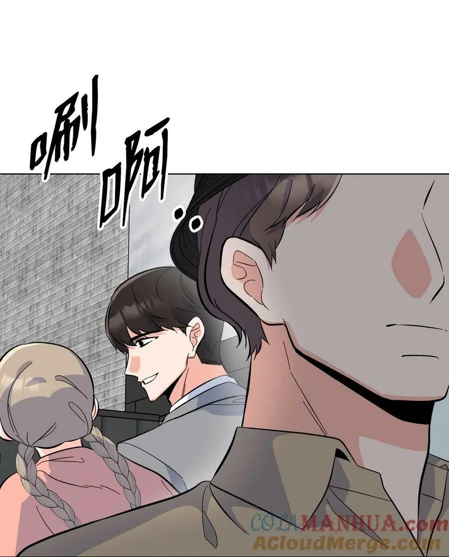 76 开机仪式显身手 第64页