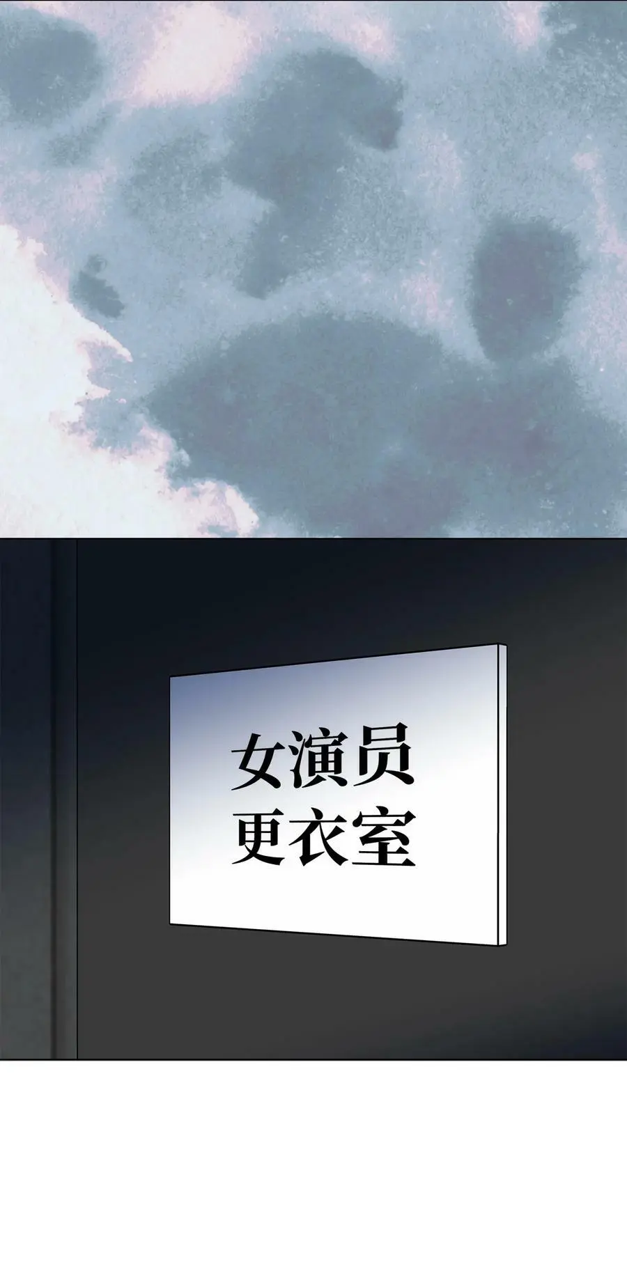 76 开机仪式显身手 第69页