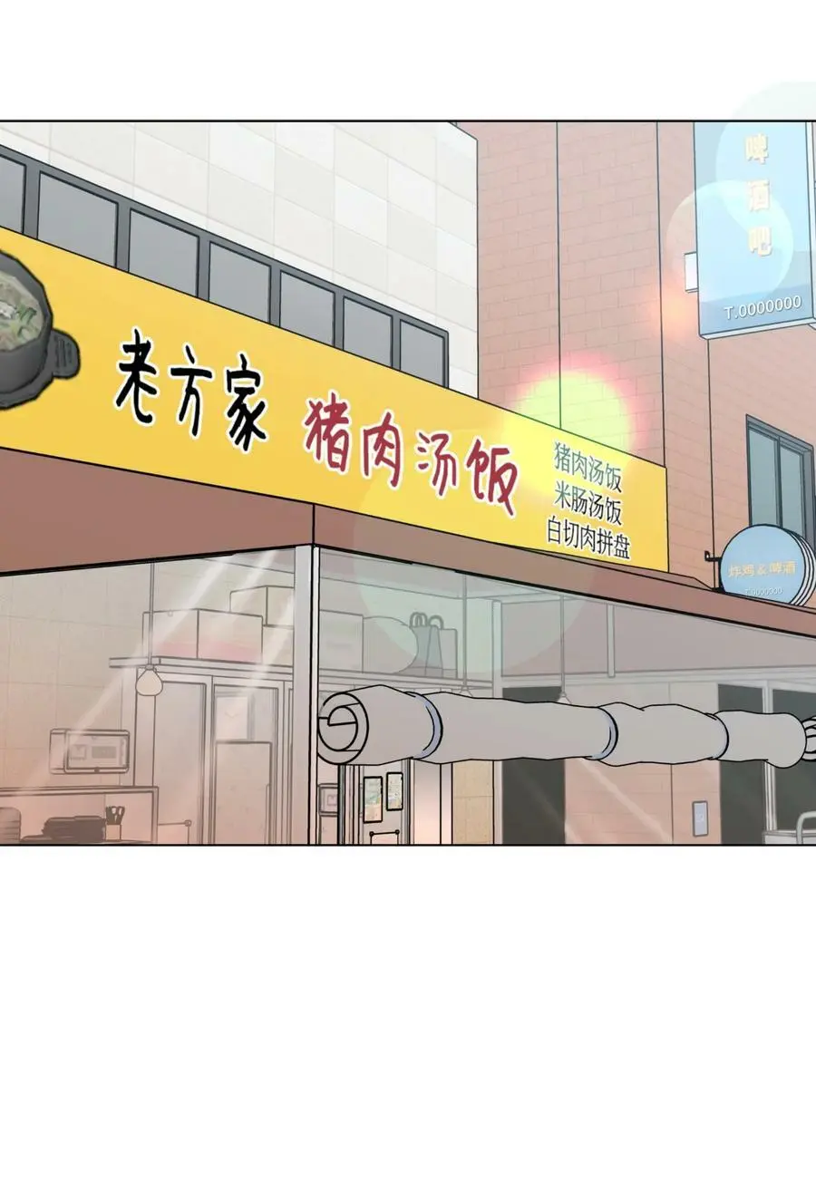 72 寻找无名作曲家 第27页
