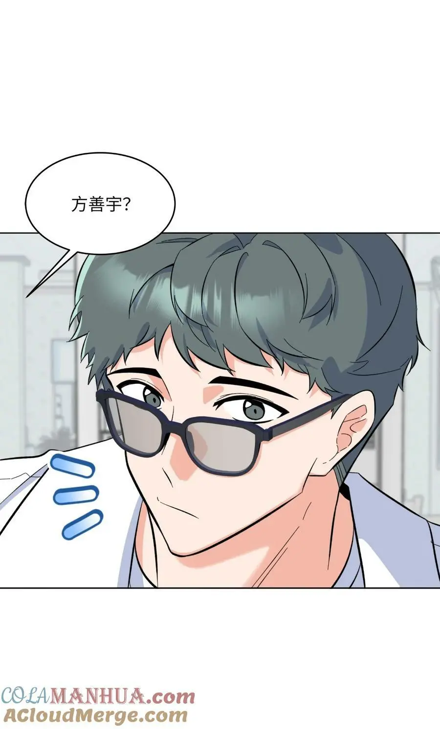 72 寻找无名作曲家 第31页