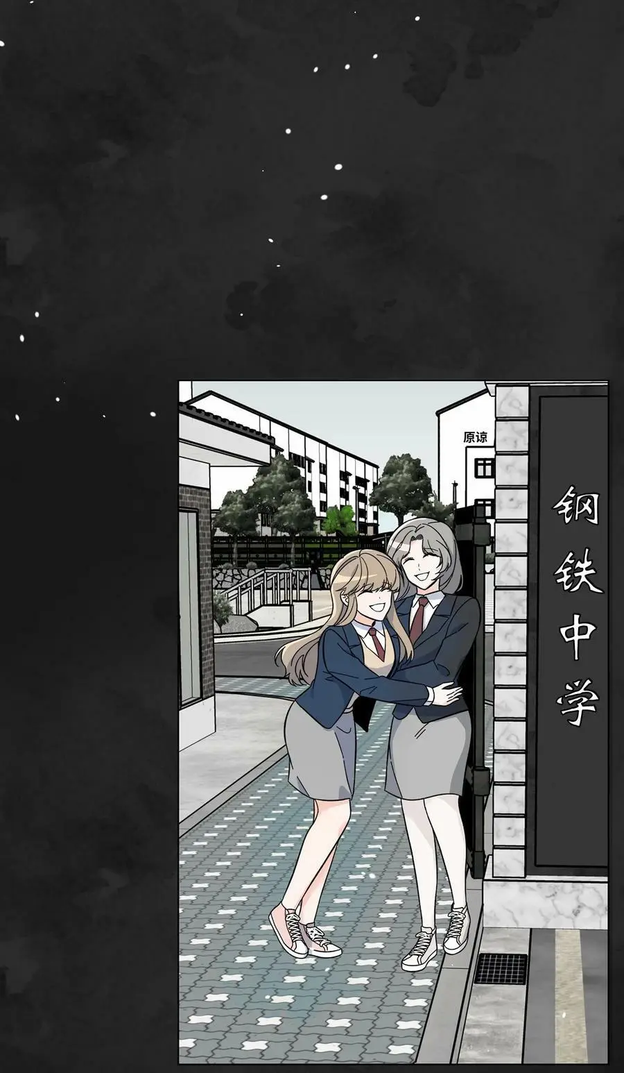 67 赚足眼泪纪录片 第9页