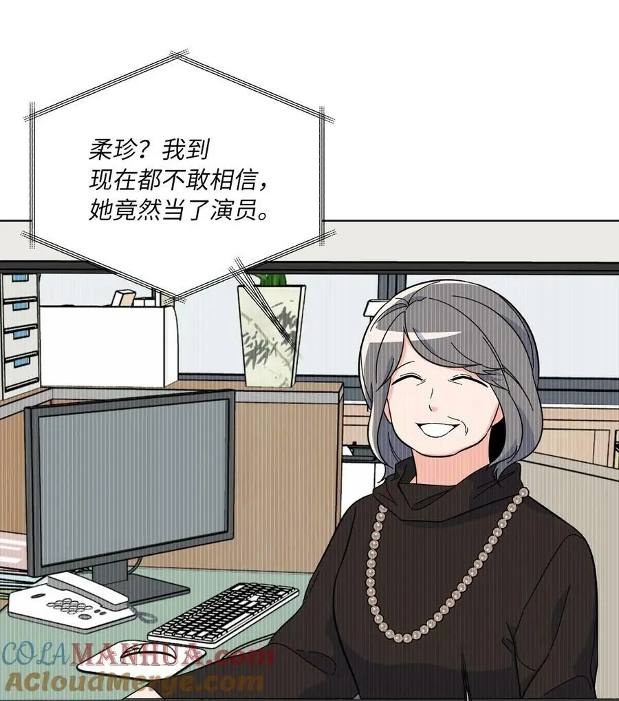 67 赚足眼泪纪录片 第22页