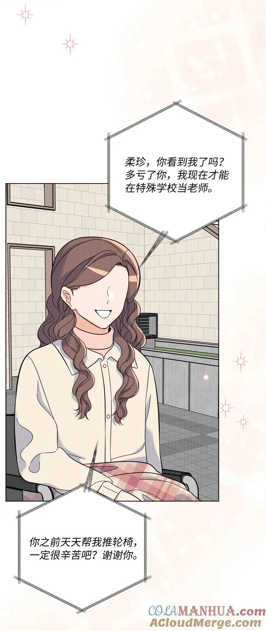 67 赚足眼泪纪录片 第28页
