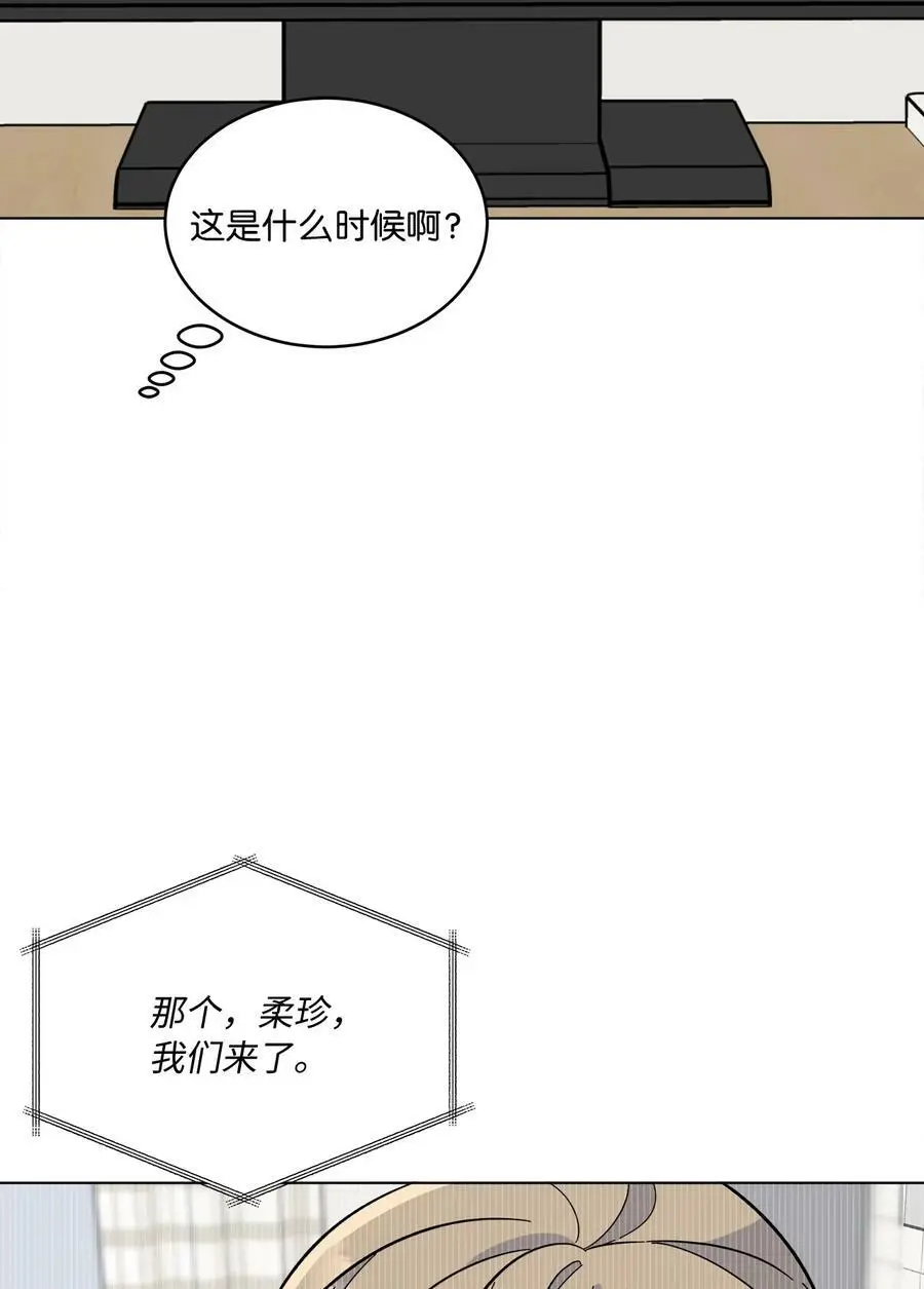67 赚足眼泪纪录片 第35页