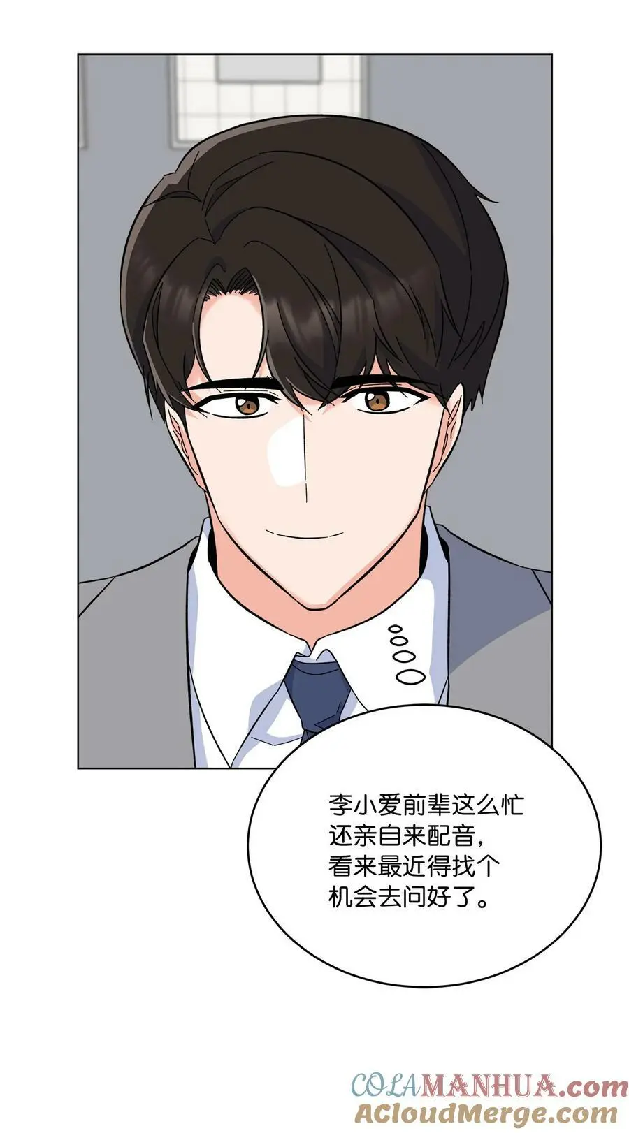67 赚足眼泪纪录片 第40页