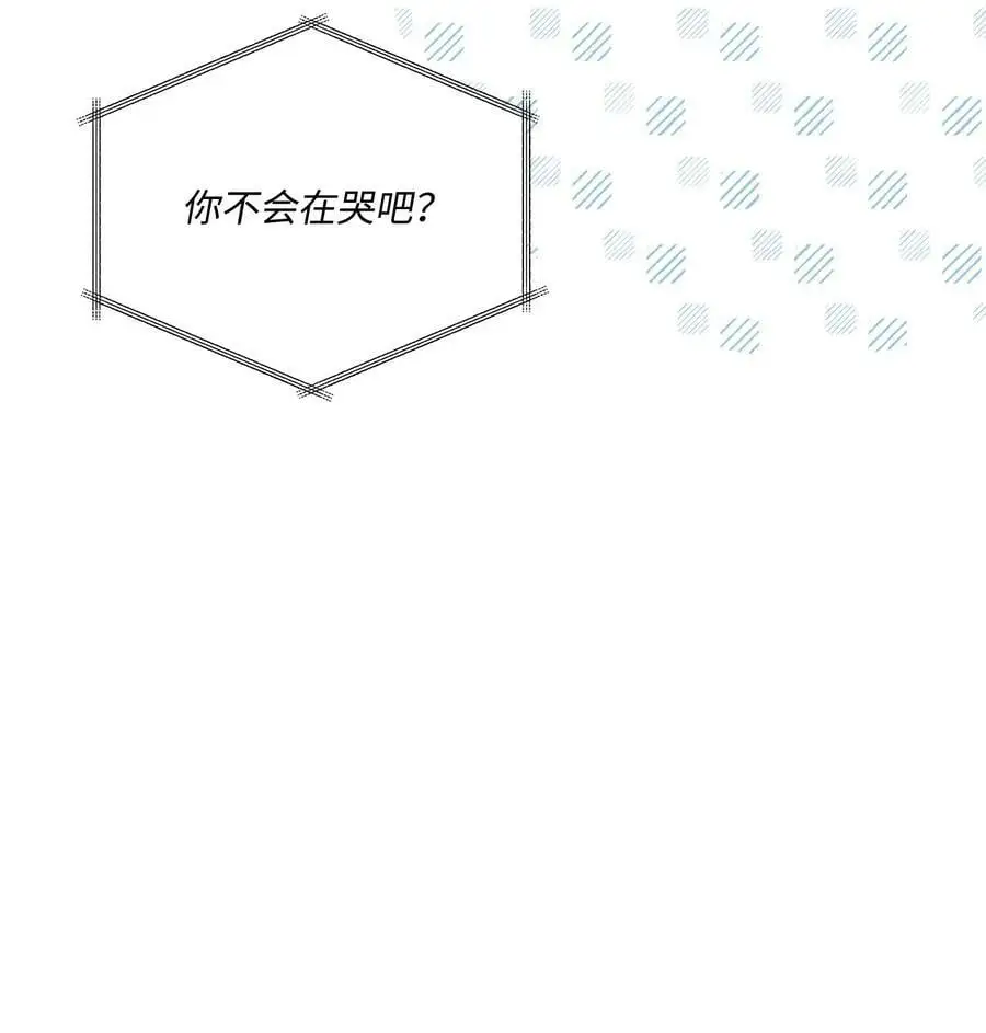67 赚足眼泪纪录片 第63页