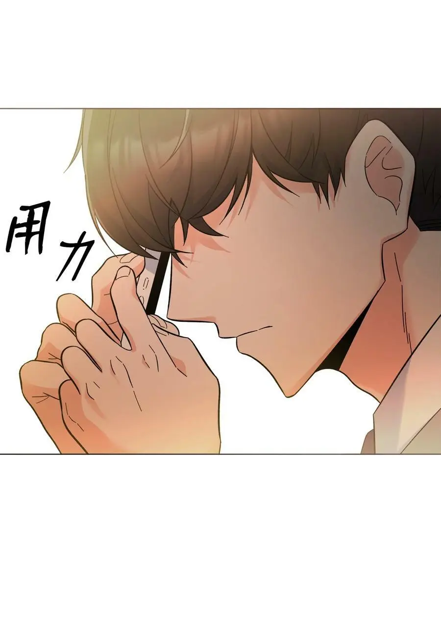 67 赚足眼泪纪录片 第77页