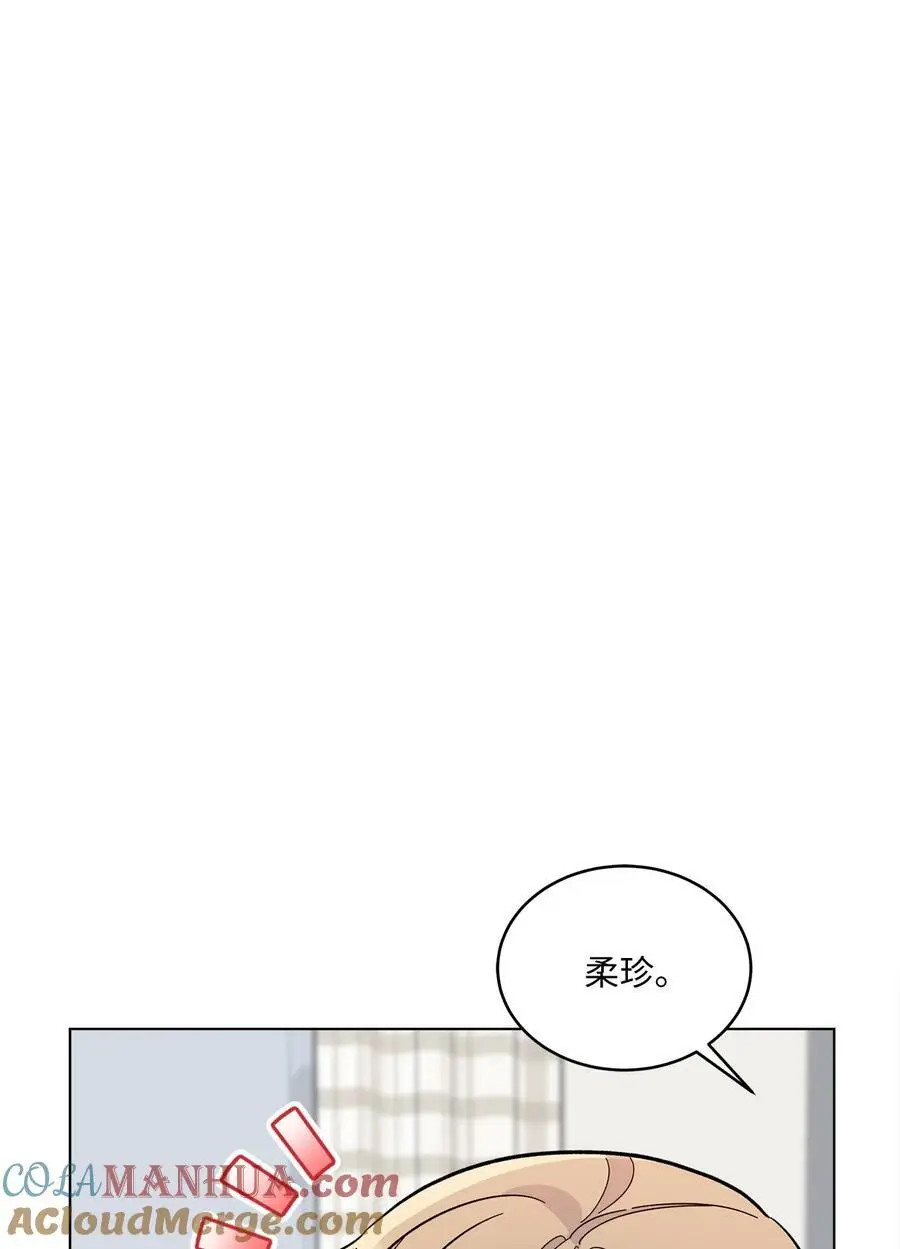 67 赚足眼泪纪录片 第85页