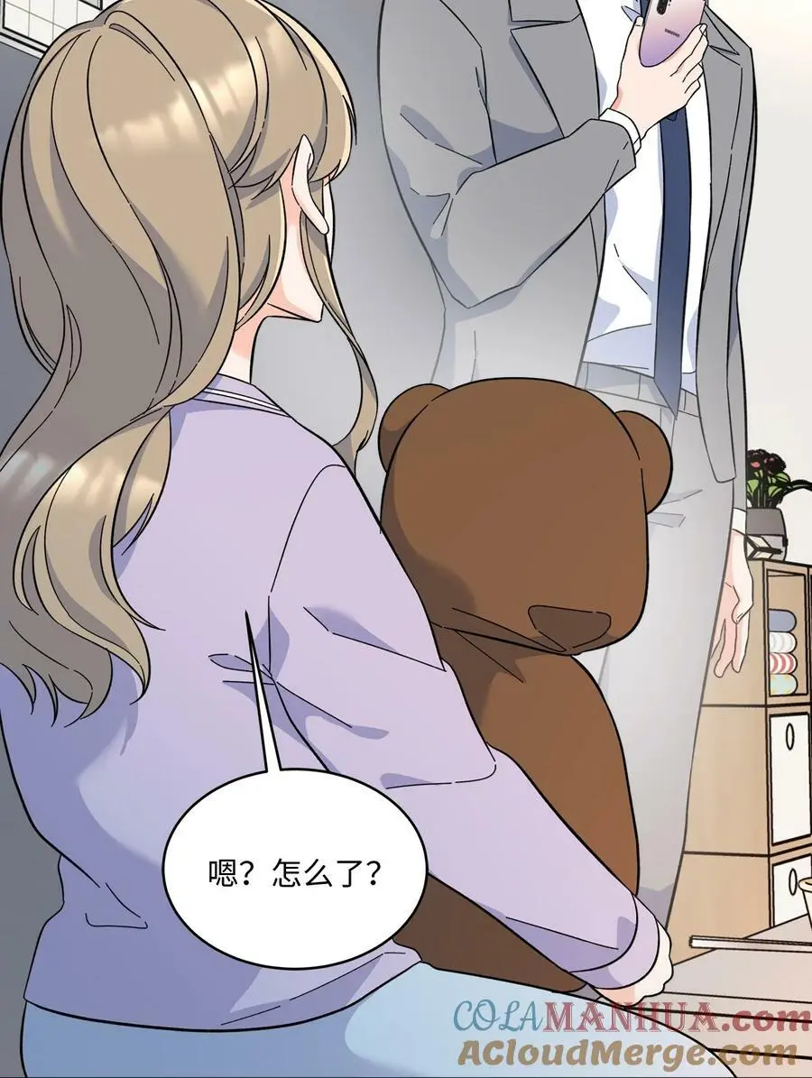 67 赚足眼泪纪录片 第88页
