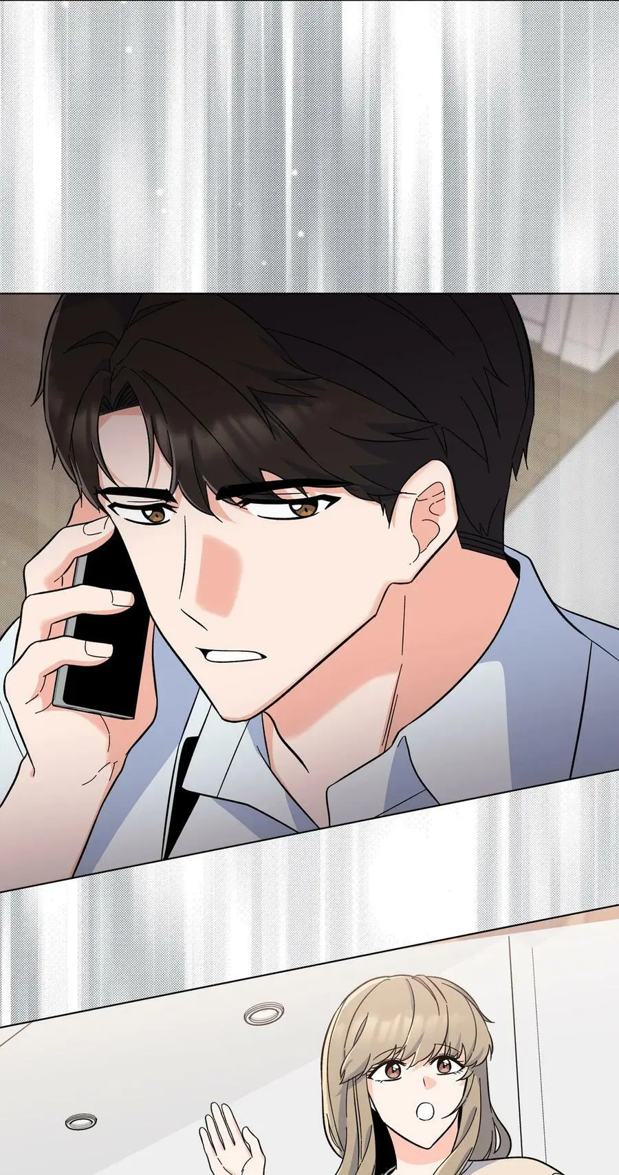 66 最后一决胜负吧 第53页