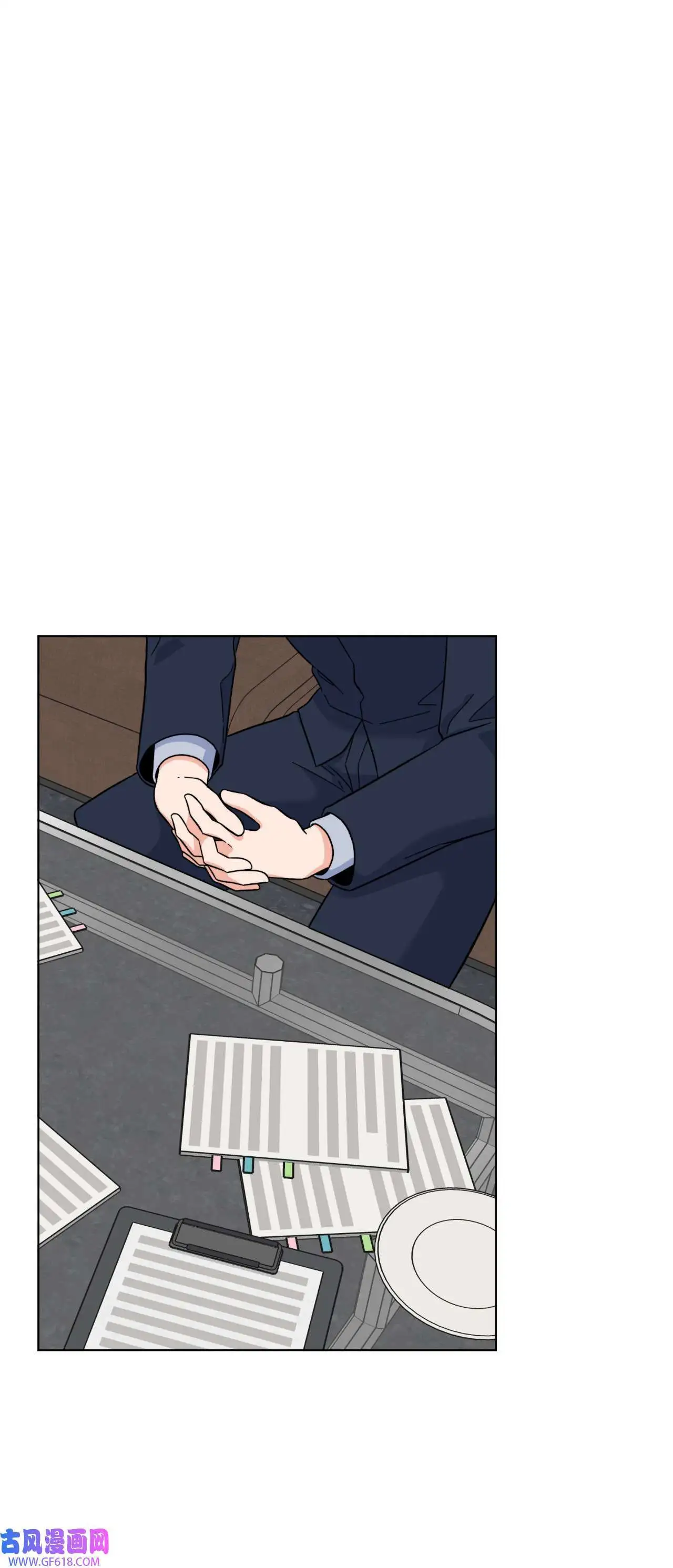 59 无良记者博眼球（84P） 第37页
