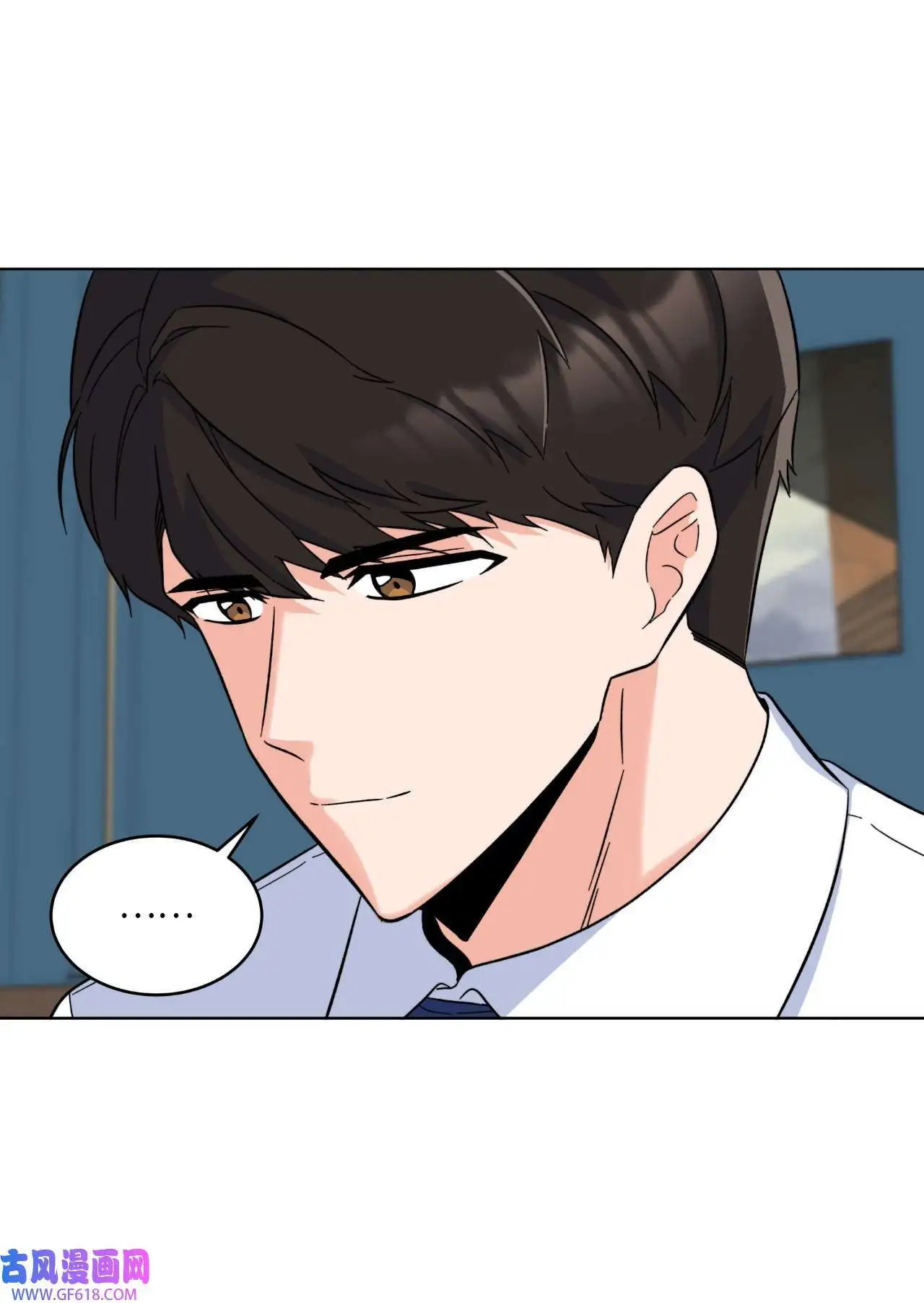 59 无良记者博眼球（84P） 第46页