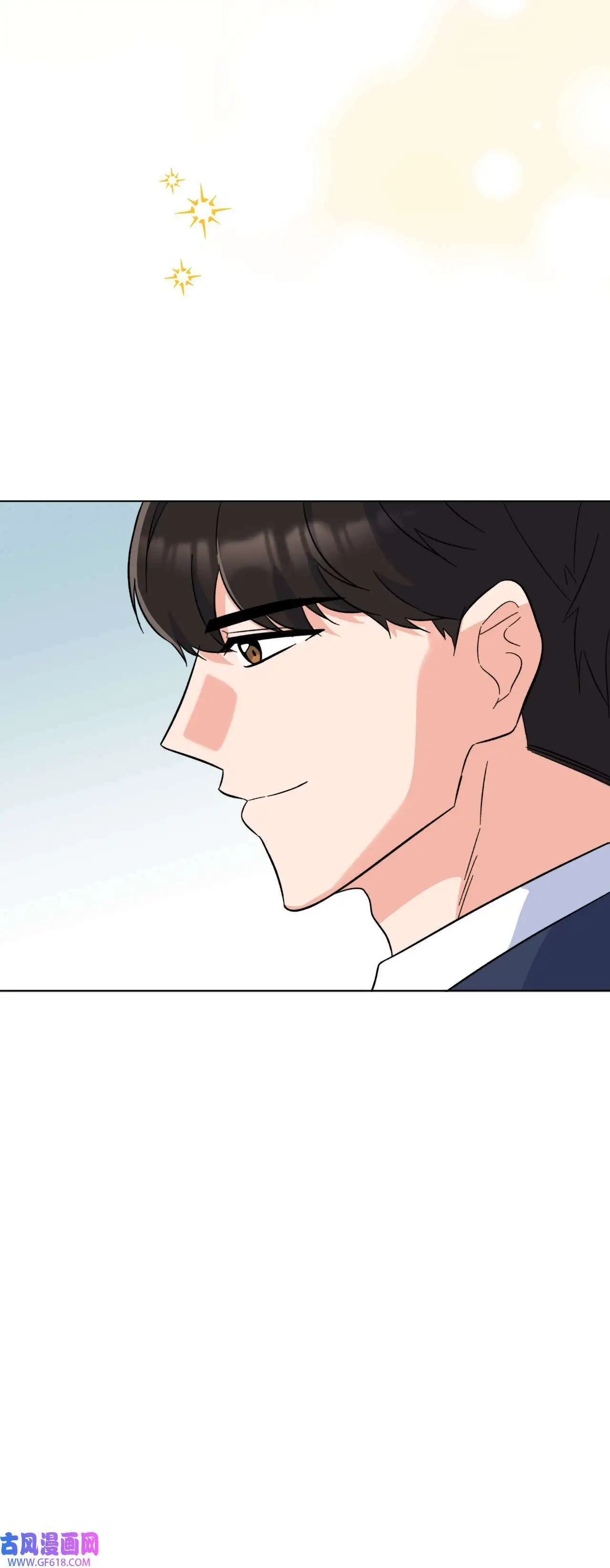 59 无良记者博眼球（84P） 第65页