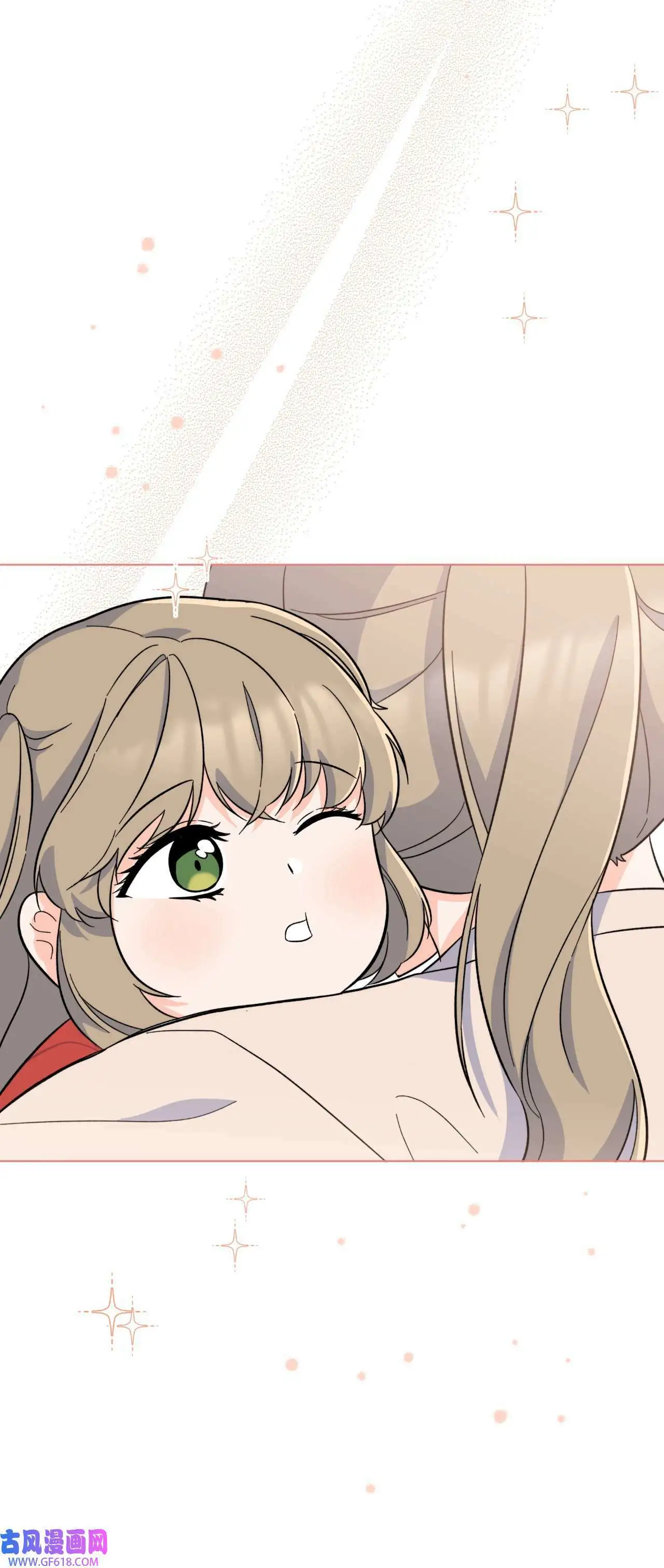 59 无良记者博眼球（84P） 第69页