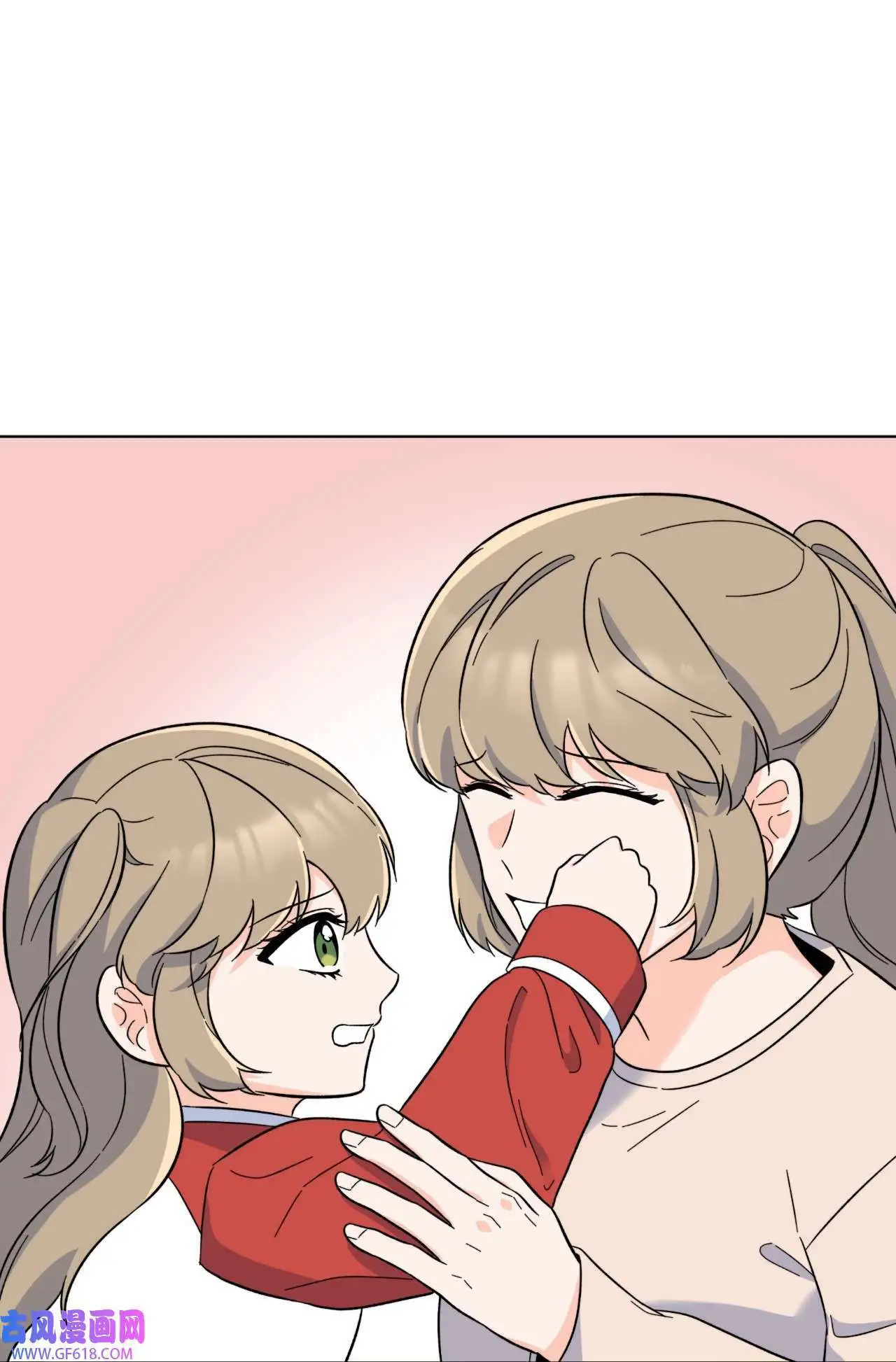 59 无良记者博眼球（84P） 第74页