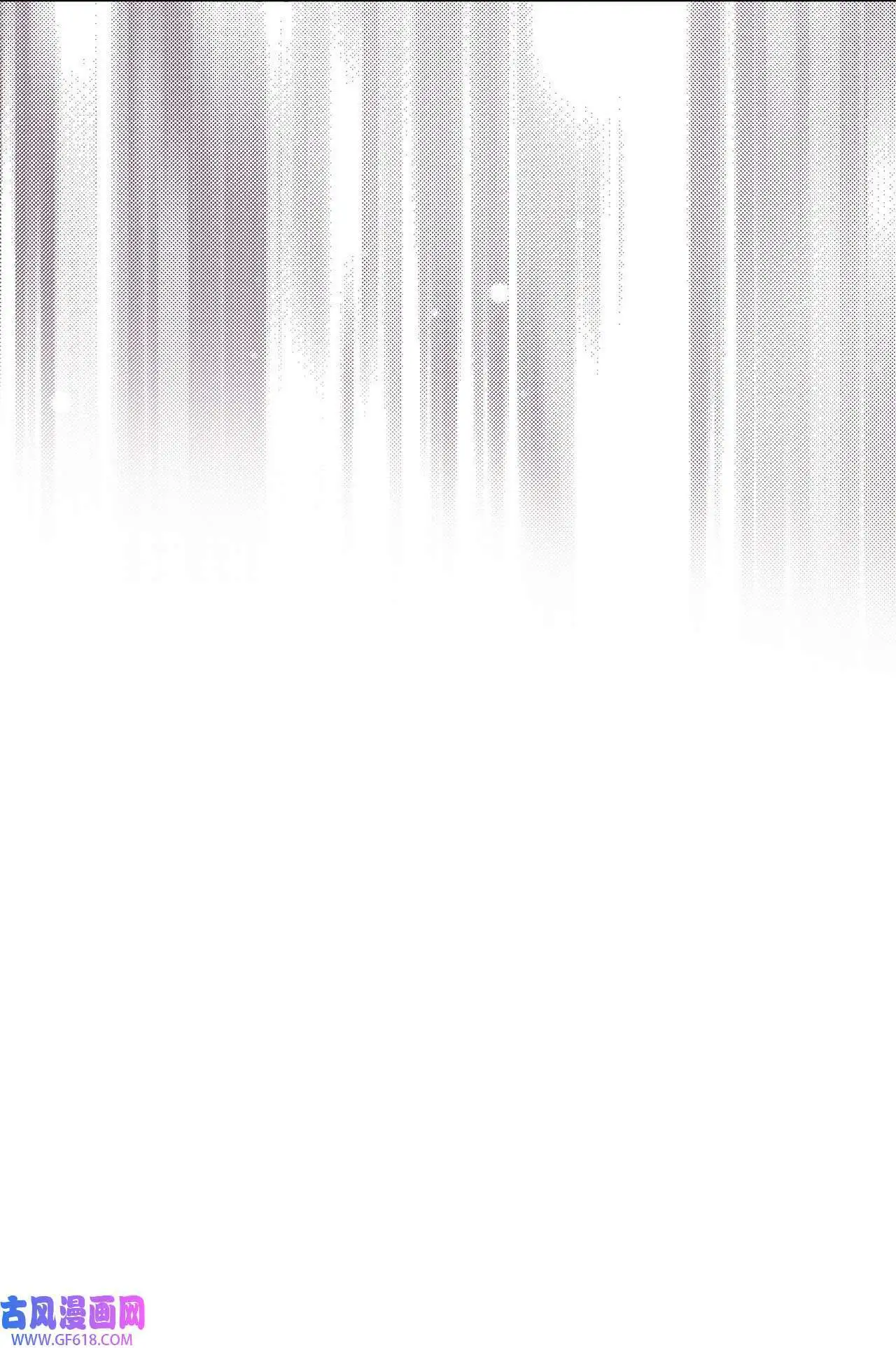 56 初次围读士气高（88P） 第13页