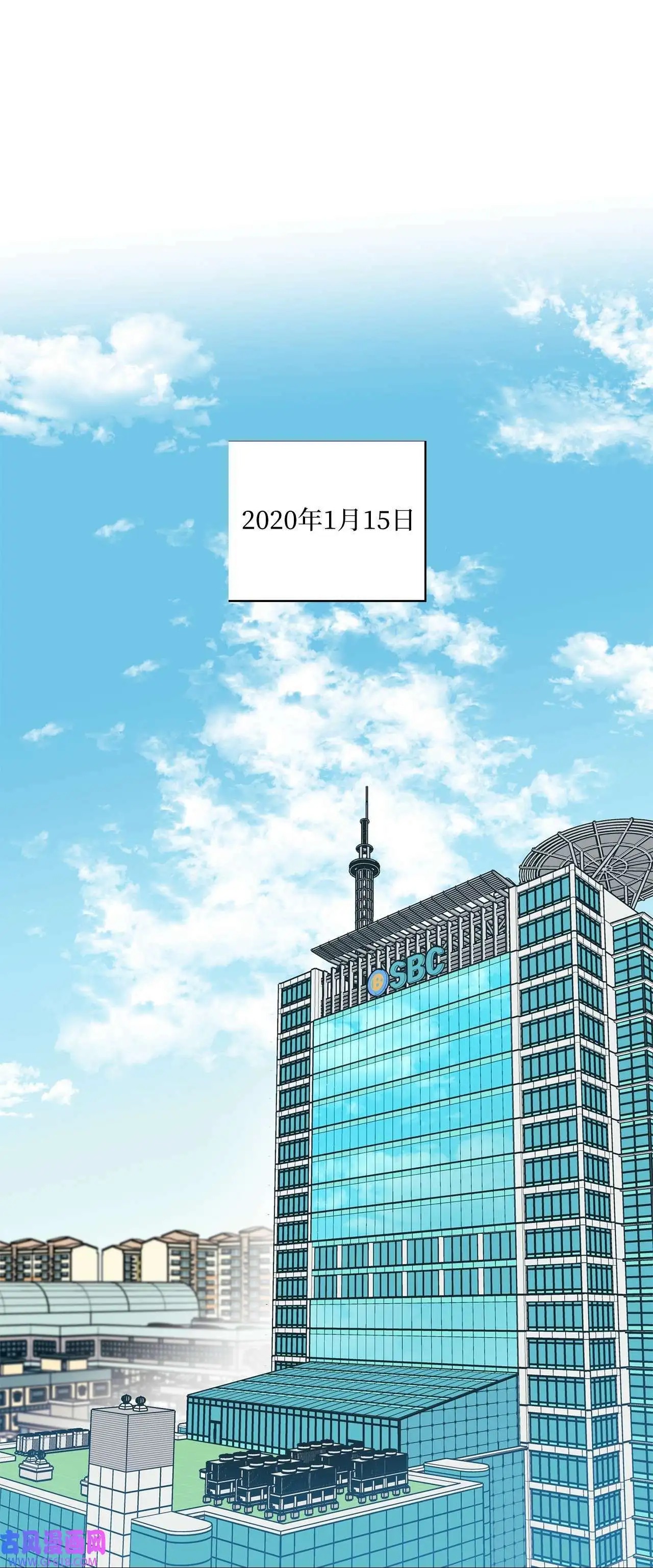 56 初次围读士气高（88P） 第31页