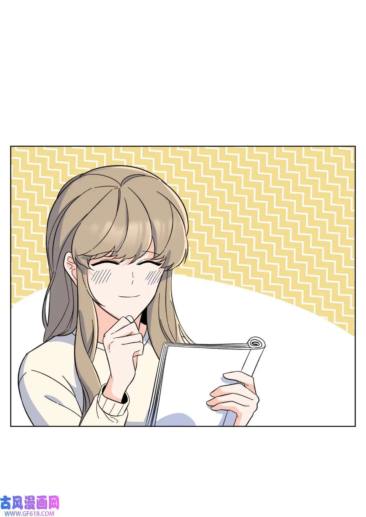 53 风波后的小安逸（70P） 第35页