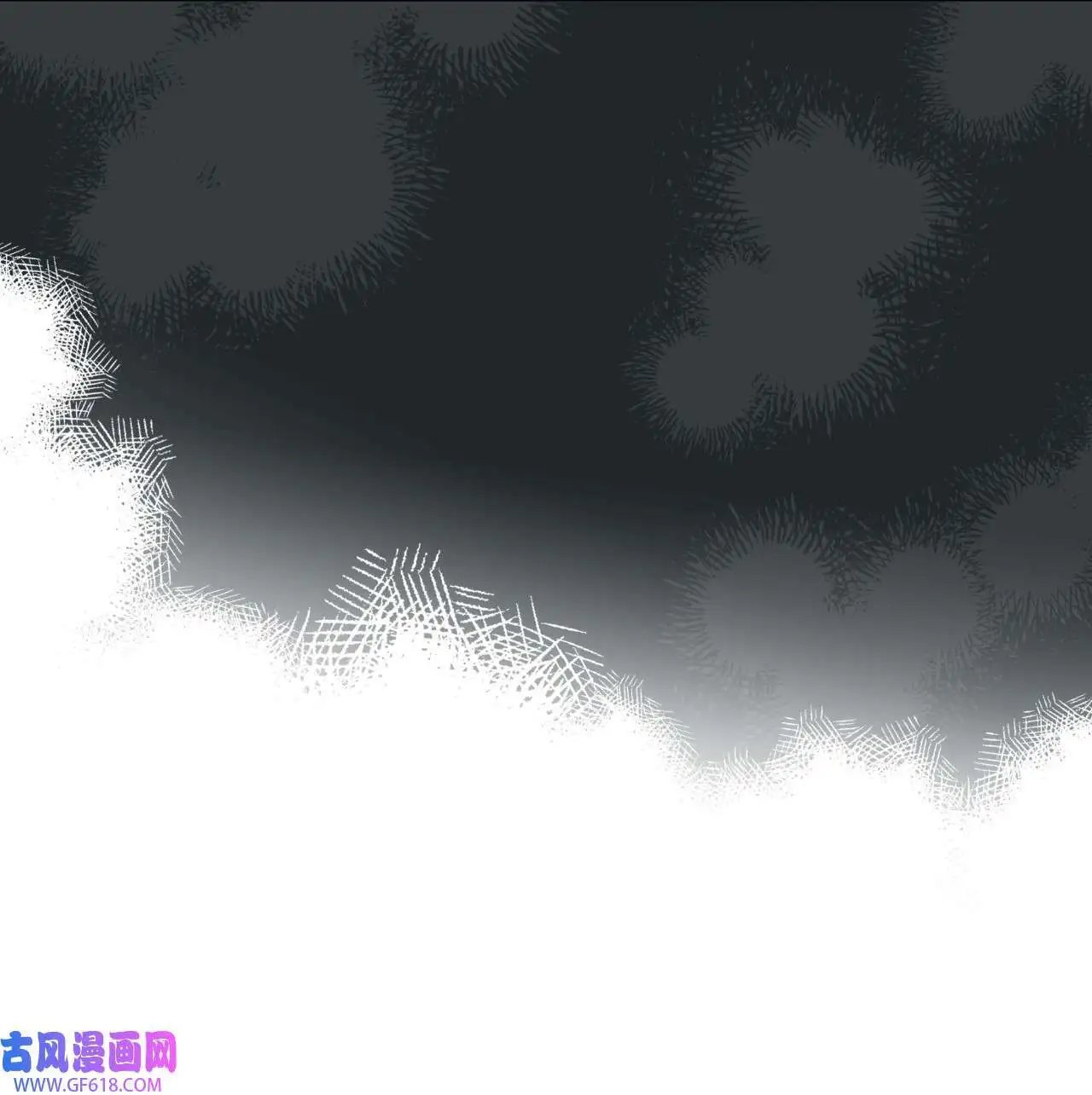 47 一进一退的博弈（69P） 第29页