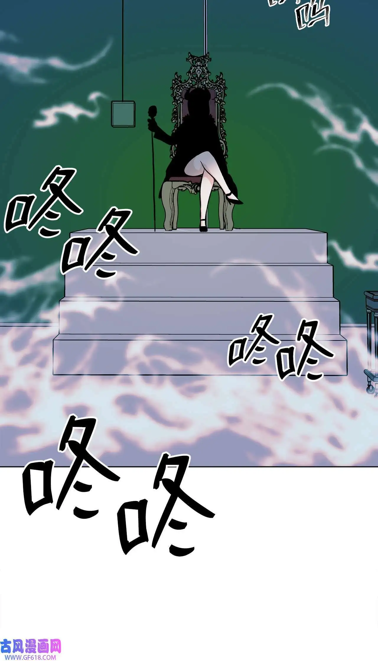 43 百变柔珍广告行（69P） 第10页