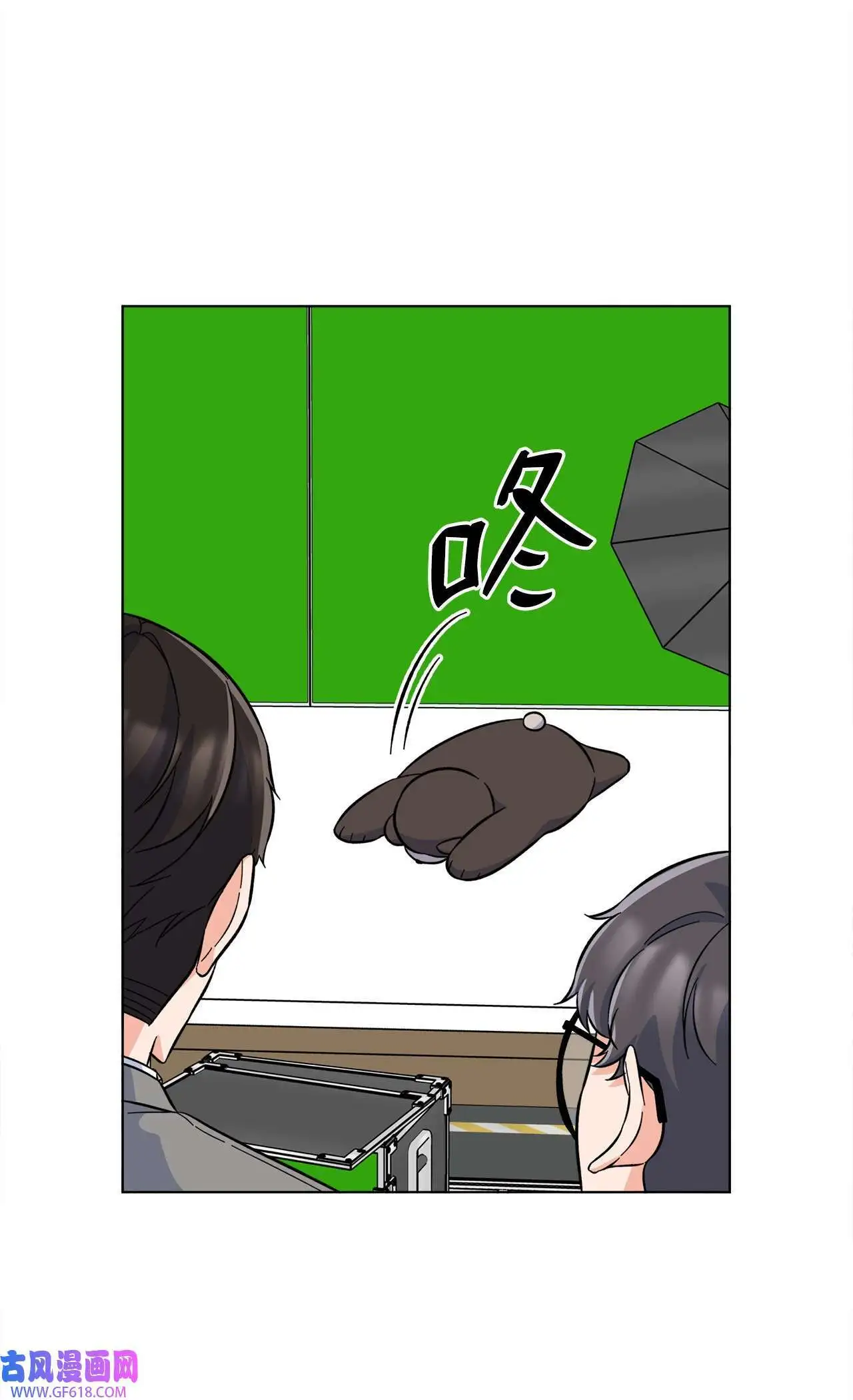 43 百变柔珍广告行（69P） 第42页