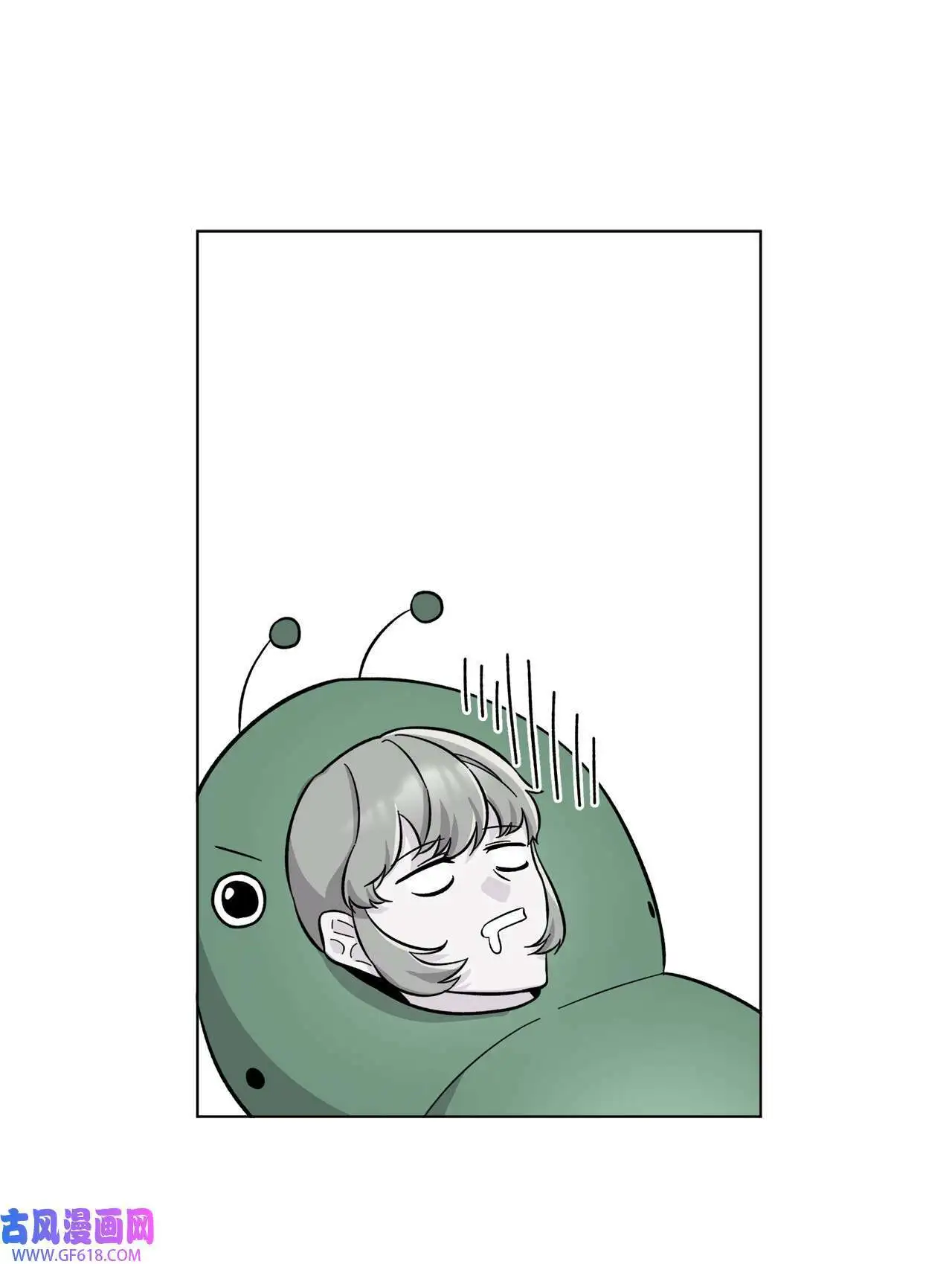 43 百变柔珍广告行（69P） 第49页