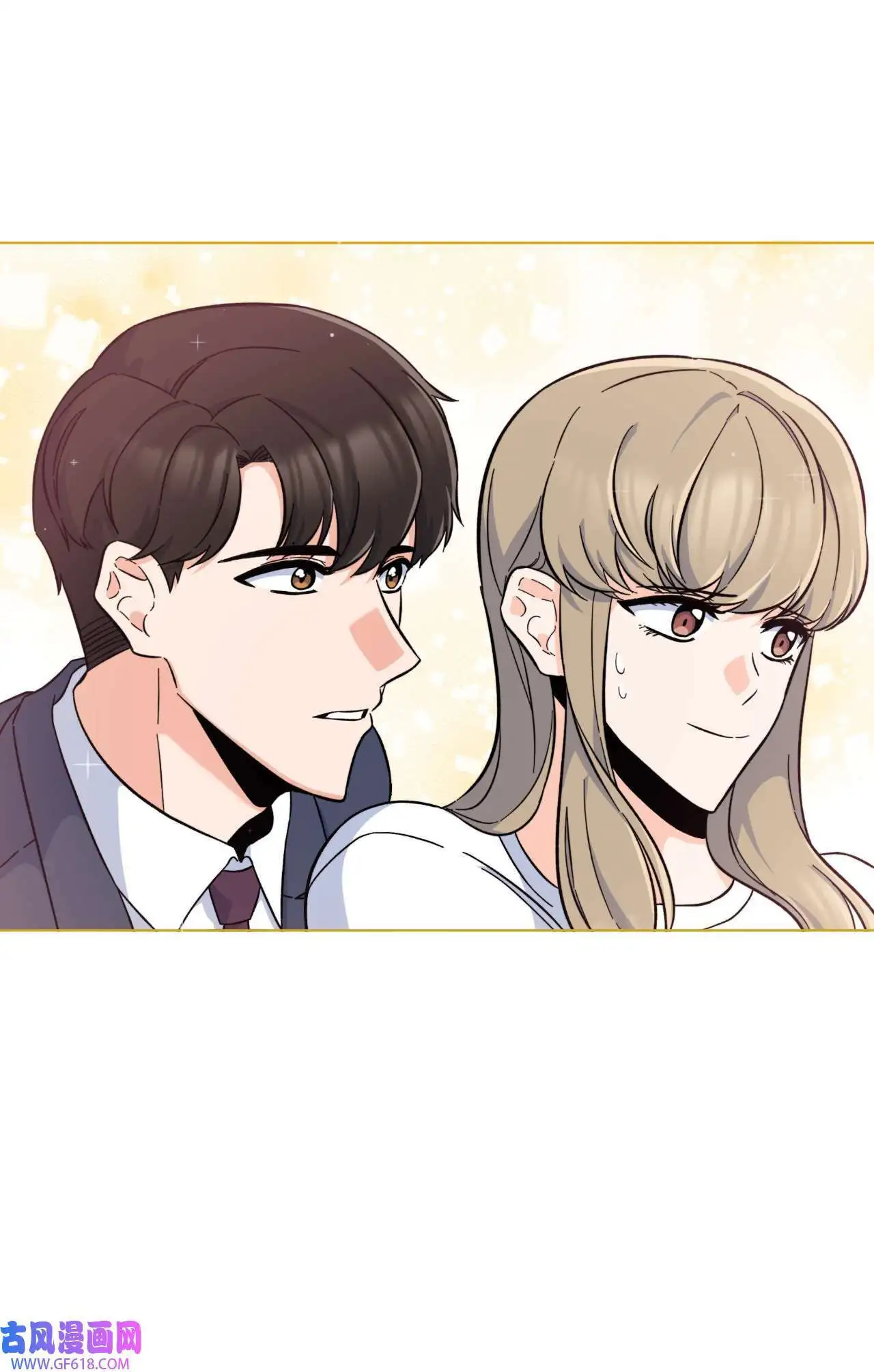 40 诉委屈允皓发怒（81P） 第41页