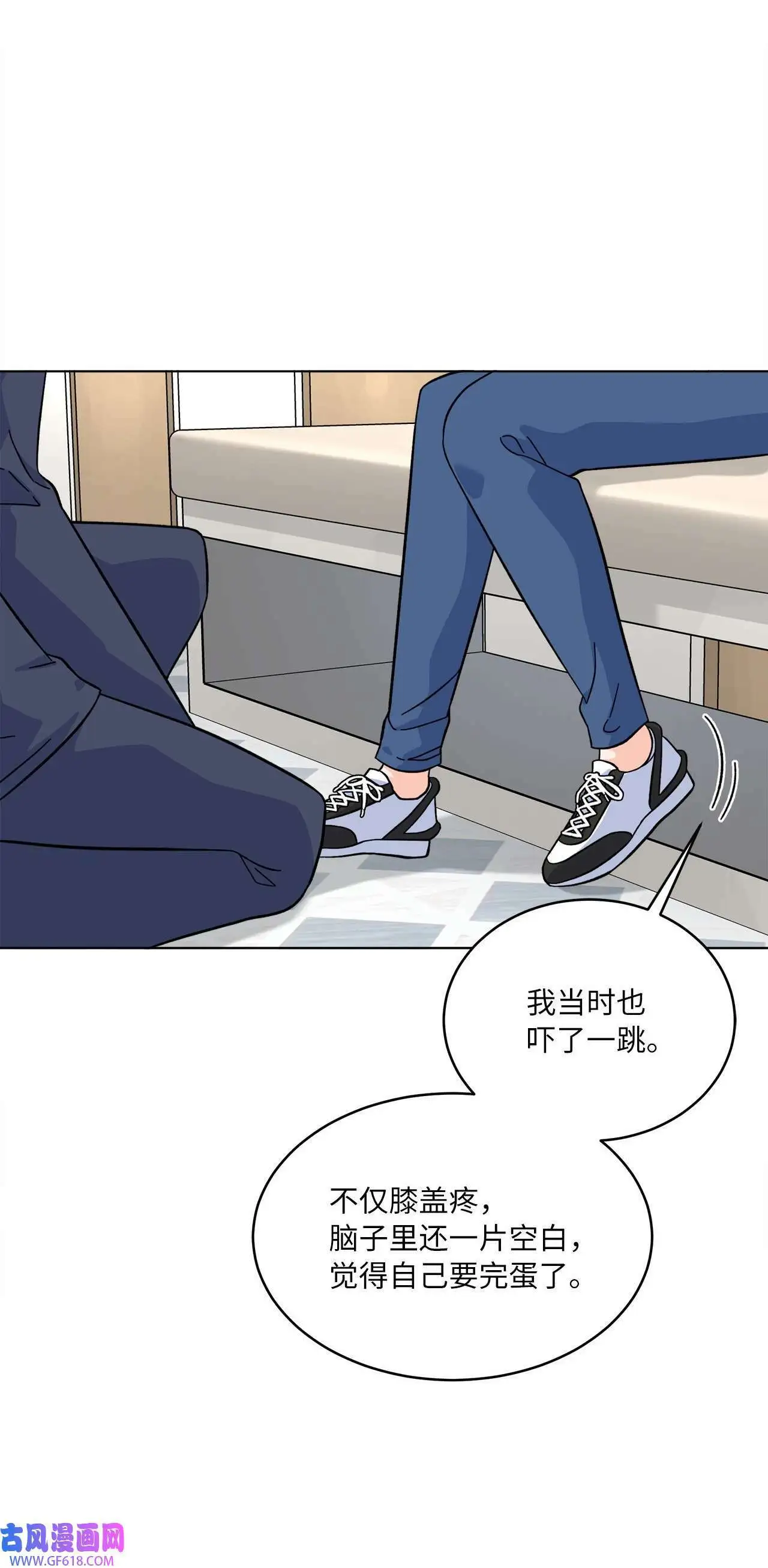 39 总制片人显神威（81P） 第13页
