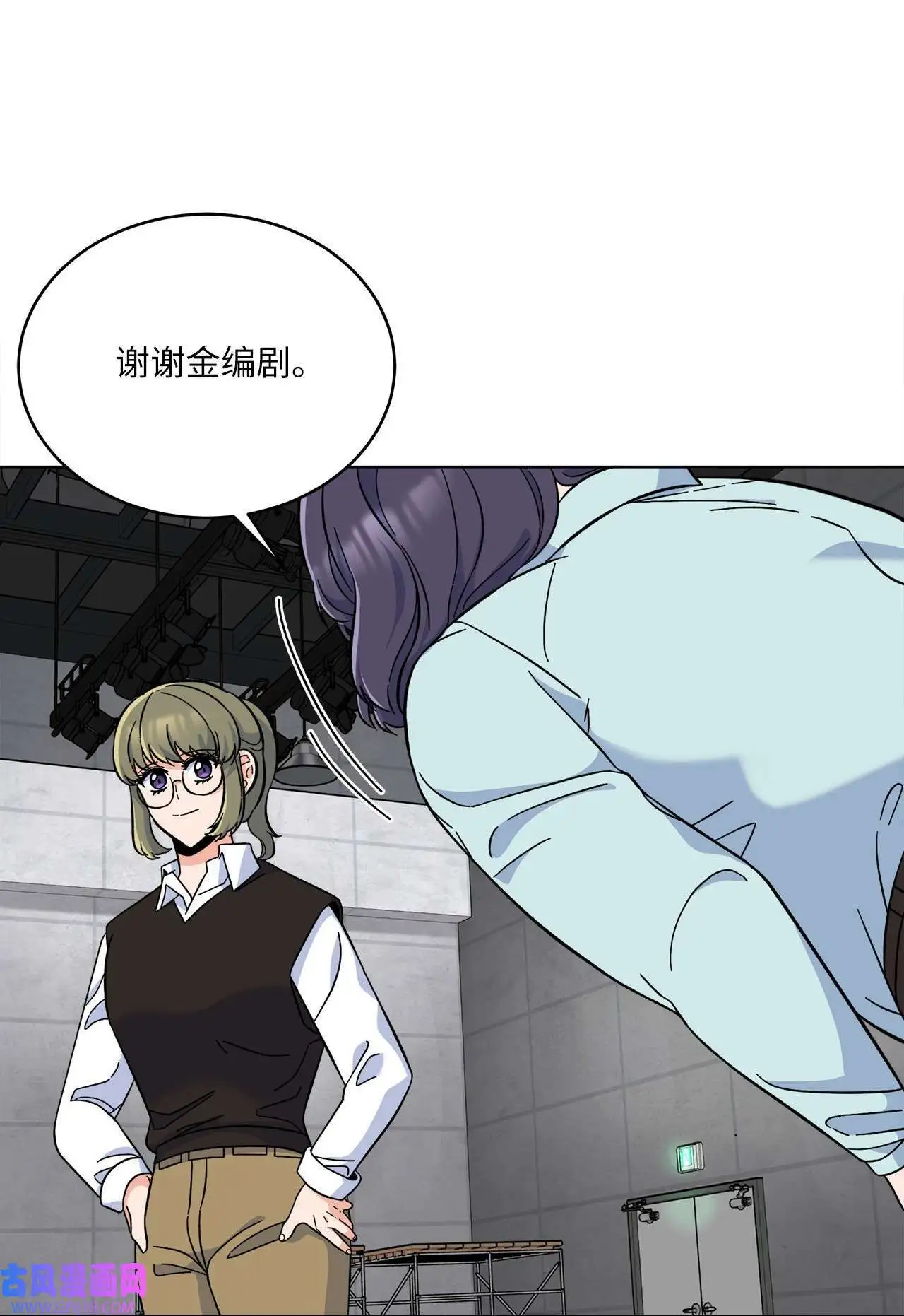 39 总制片人显神威（81P） 第42页