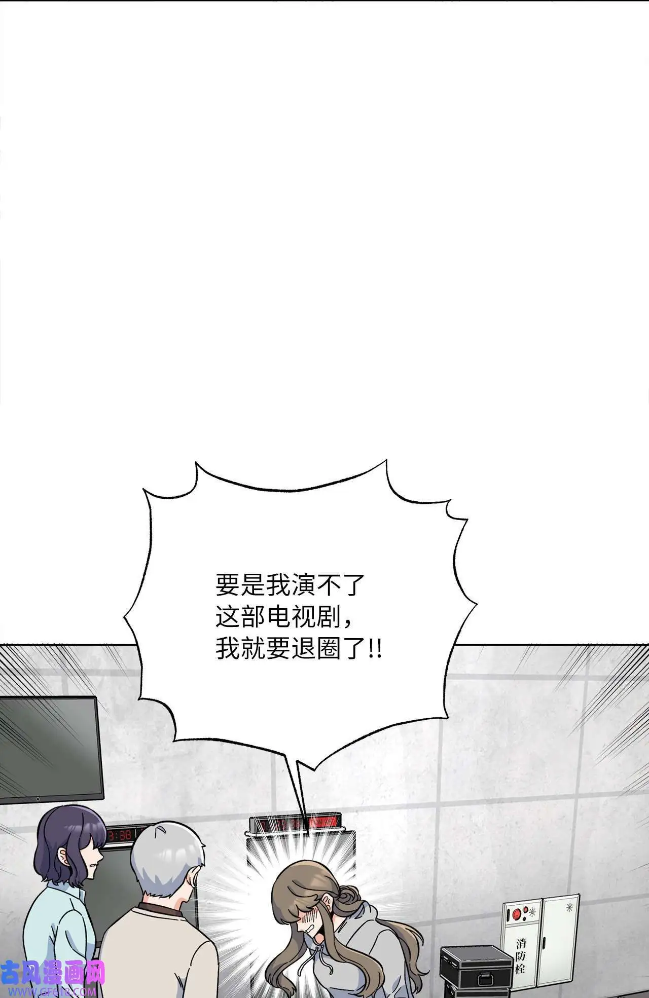 39 总制片人显神威（81P） 第50页