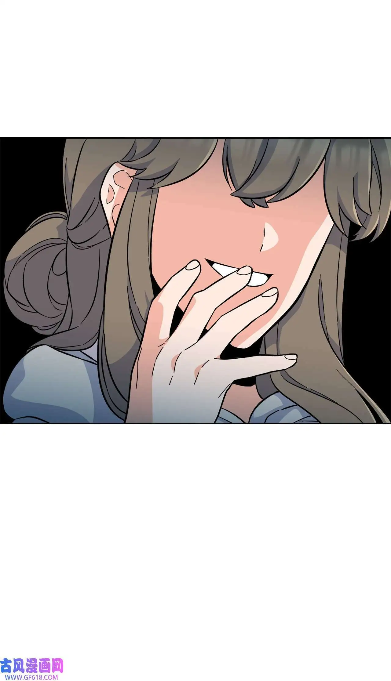 38 暗藏风波试镜会（72P） 第46页