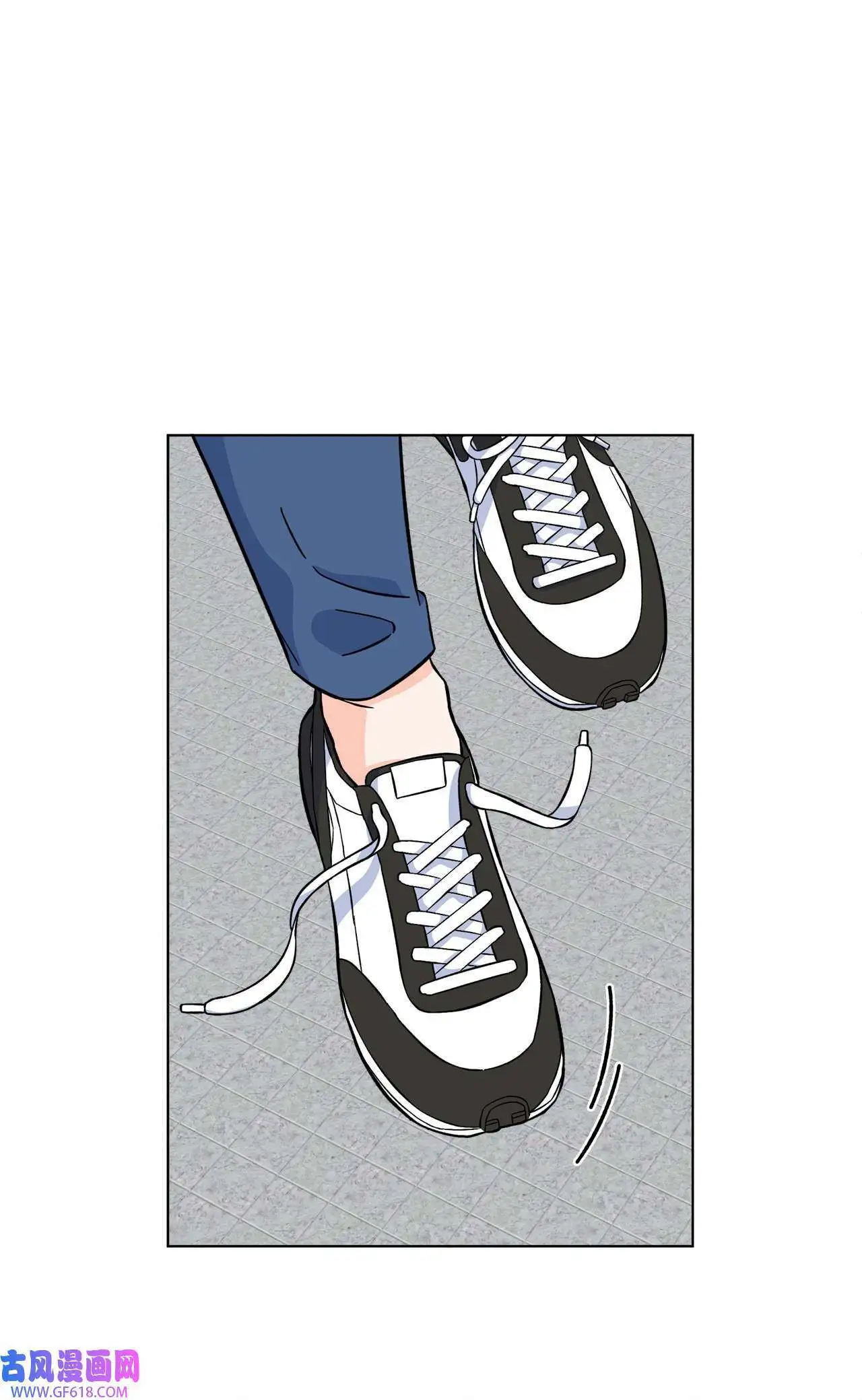 37 试镜杀出程咬金（72P） 第9页