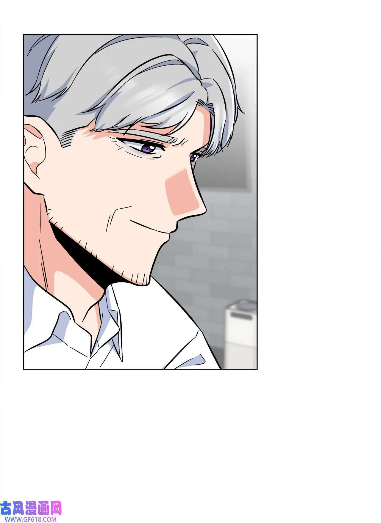 36 识时务者为俊杰（80P） 第54页